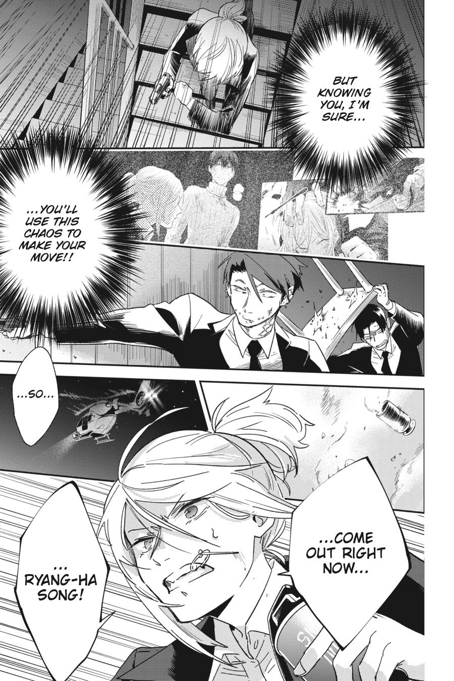 Koroshi Ai Chapter 75 page 19 - Chapter 75