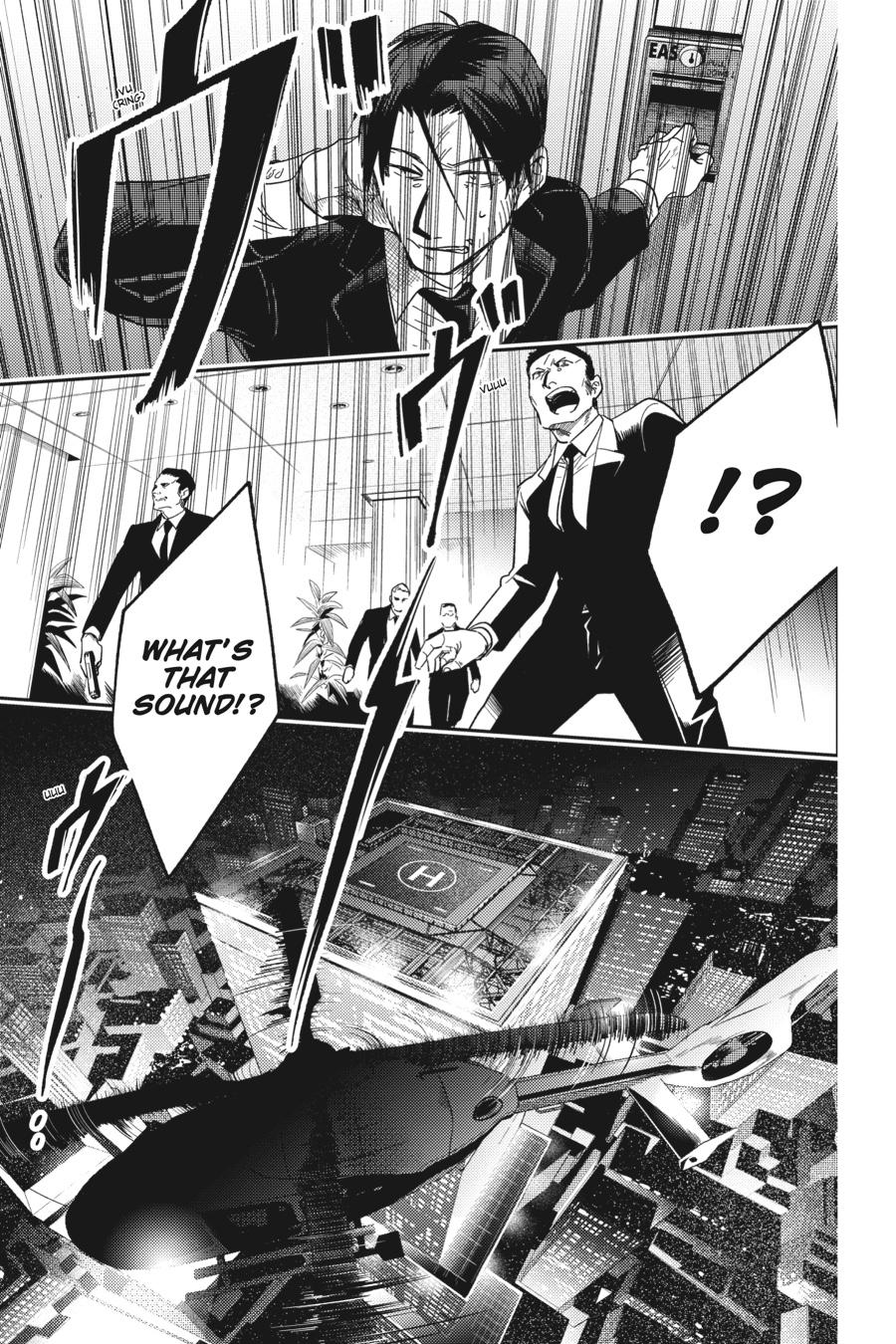 Koroshi Ai Chapter 75 page 3 - Chapter 75