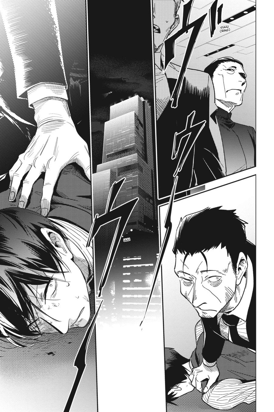 Koroshi Ai Chapter 75 page 5 - Chapter 75