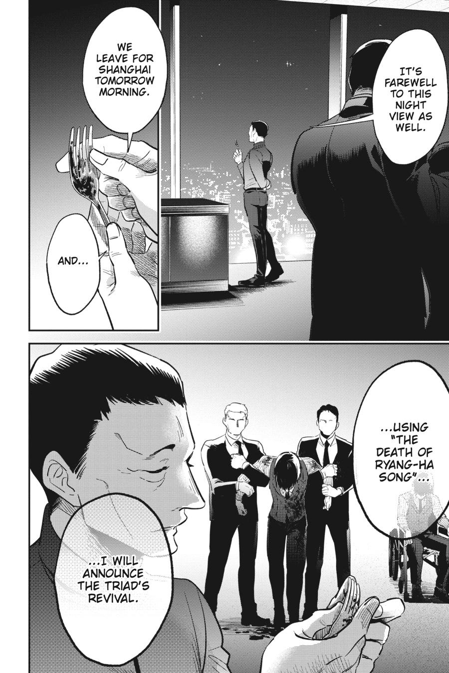 Koroshi Ai Chapter 76 page 12 - Chapter 76