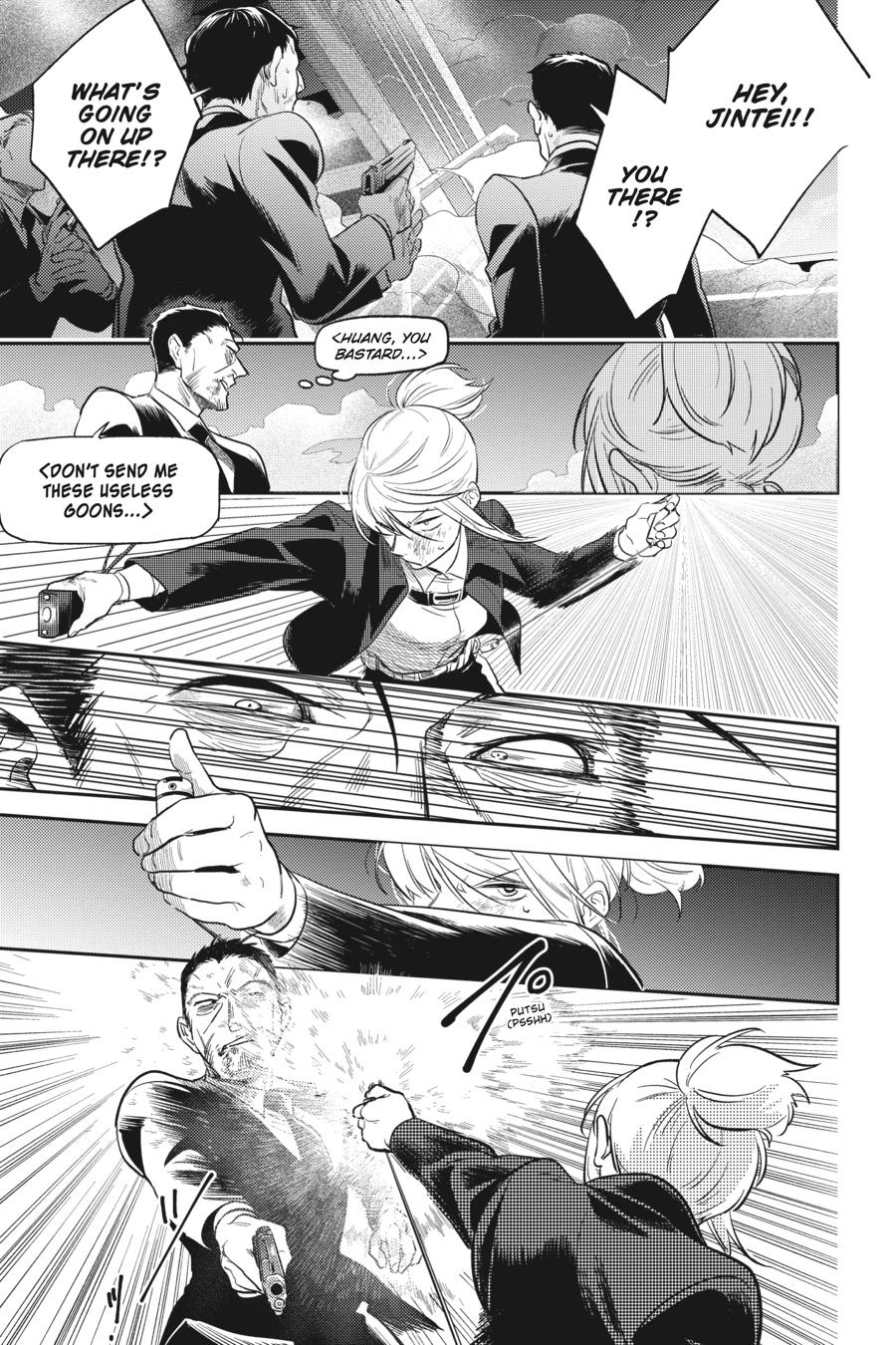 Koroshi Ai Chapter 76 page 17 - Chapter 76