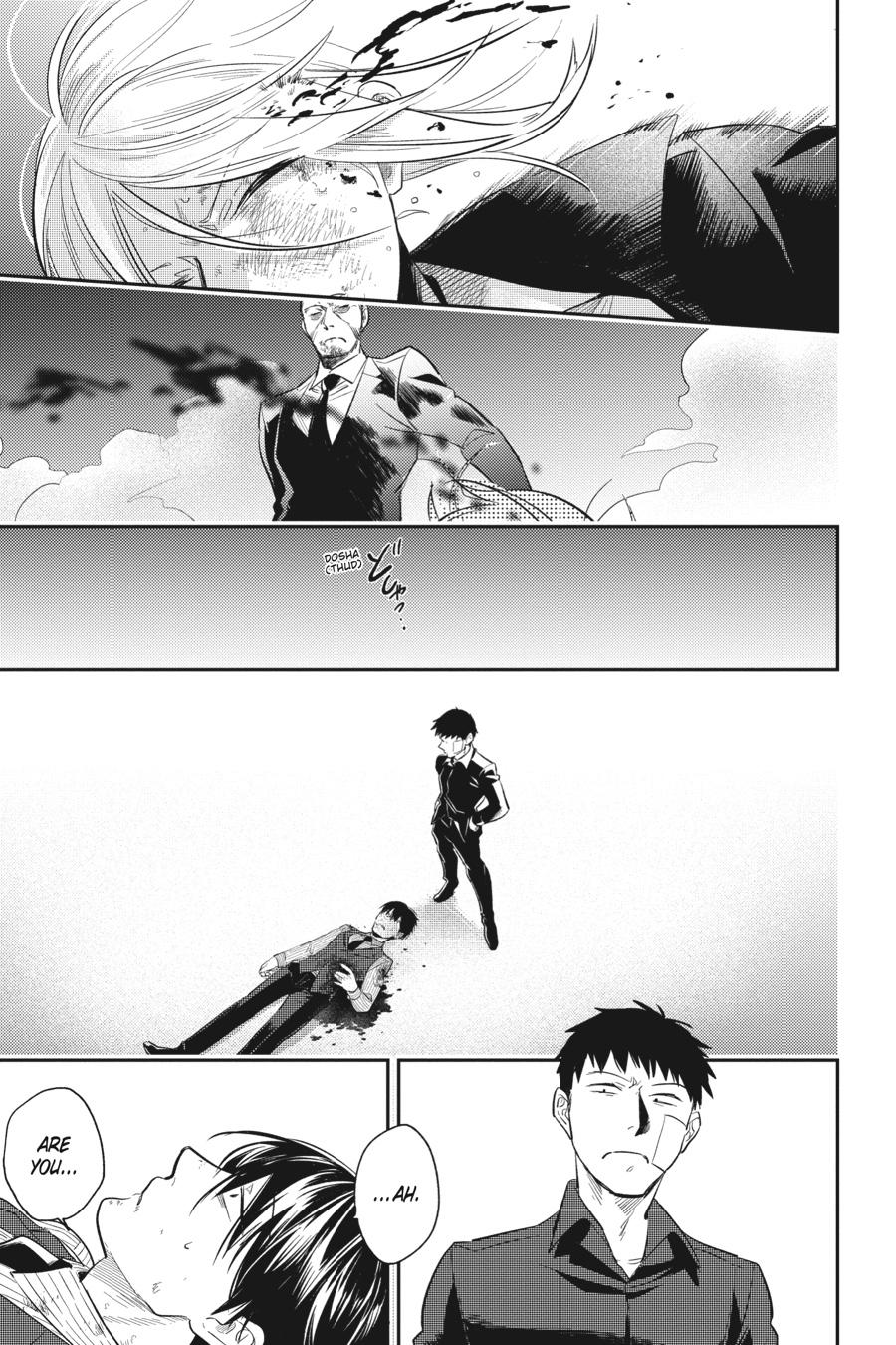 Koroshi Ai Chapter 76 page 19 - Chapter 76
