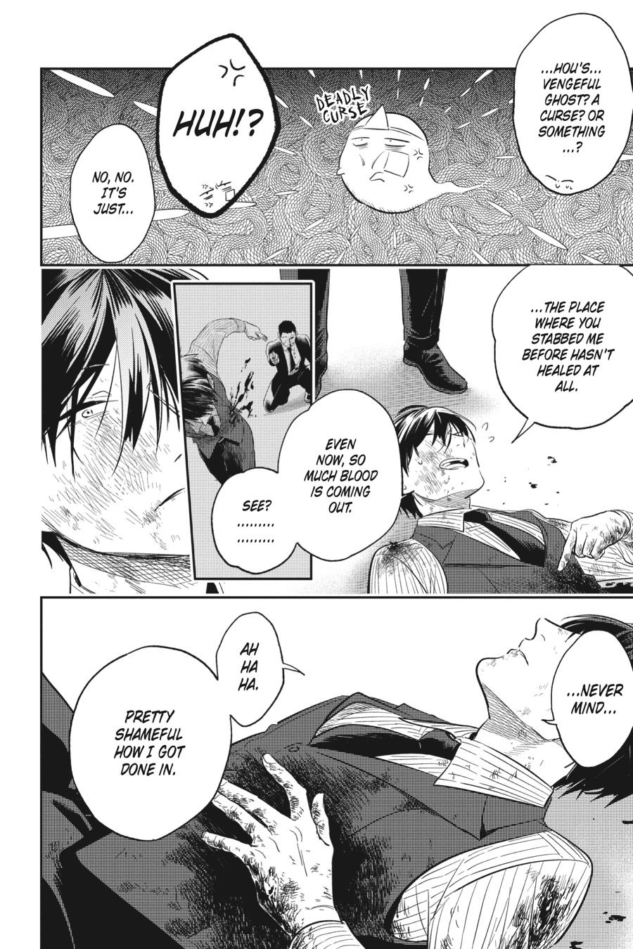 Koroshi Ai Chapter 76 page 20 - Chapter 76