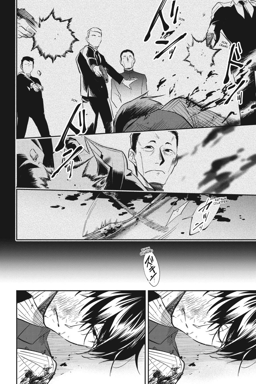 Koroshi Ai Chapter 76 page 4 - Chapter 76