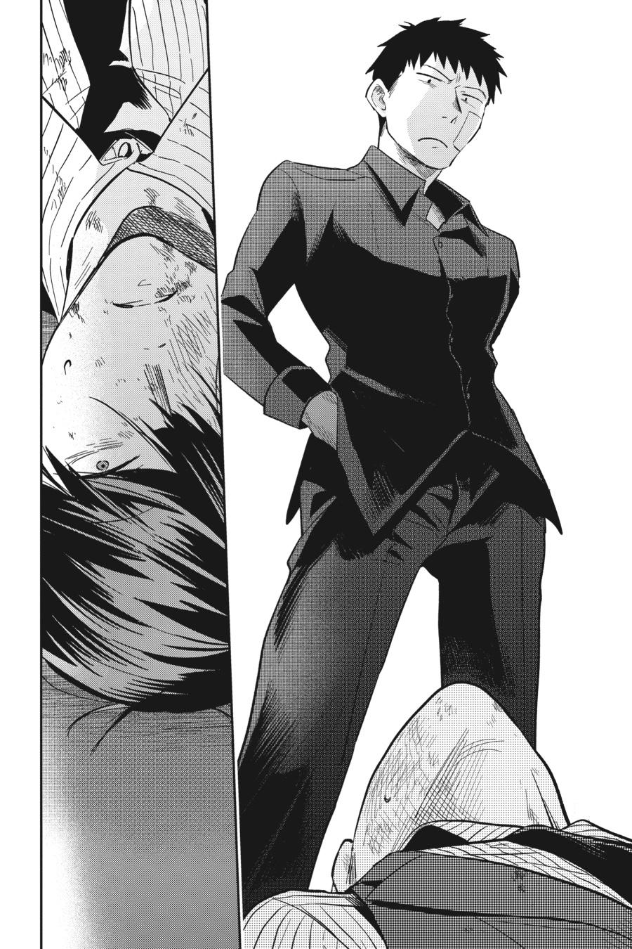 Koroshi Ai Chapter 76 page 6 - Chapter 76