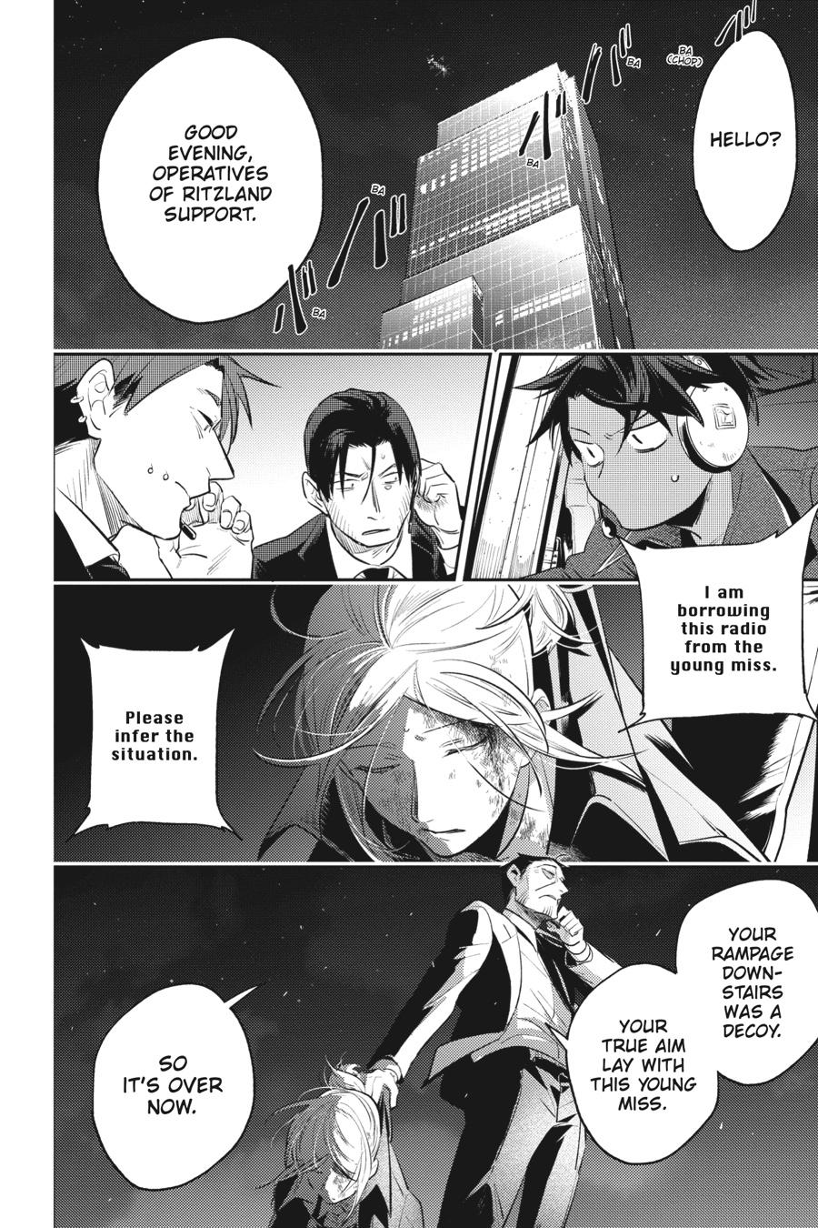 Koroshi Ai Chapter 77 page 13 - Chapter 77