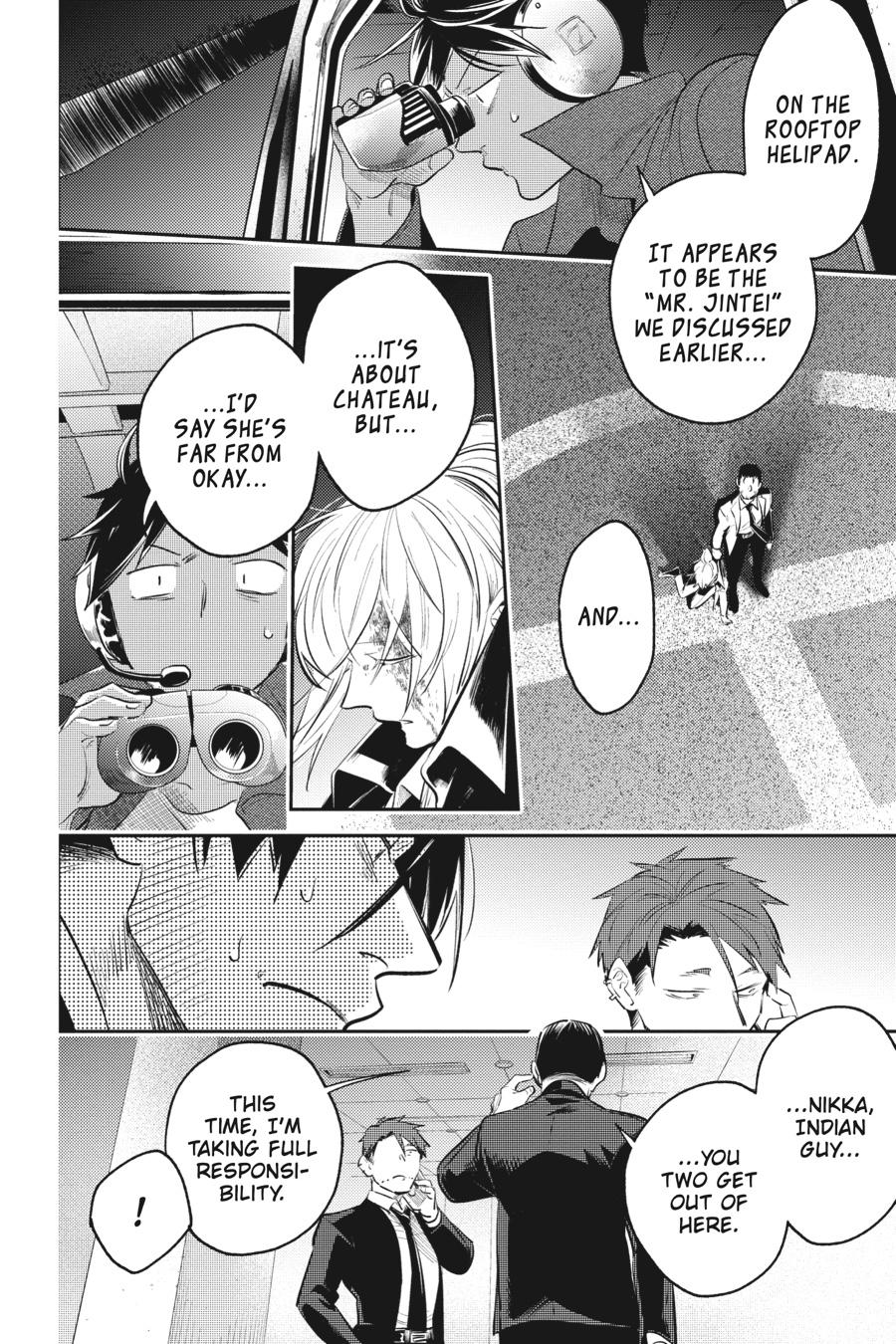 Koroshi Ai Chapter 77 page 15 - Chapter 77