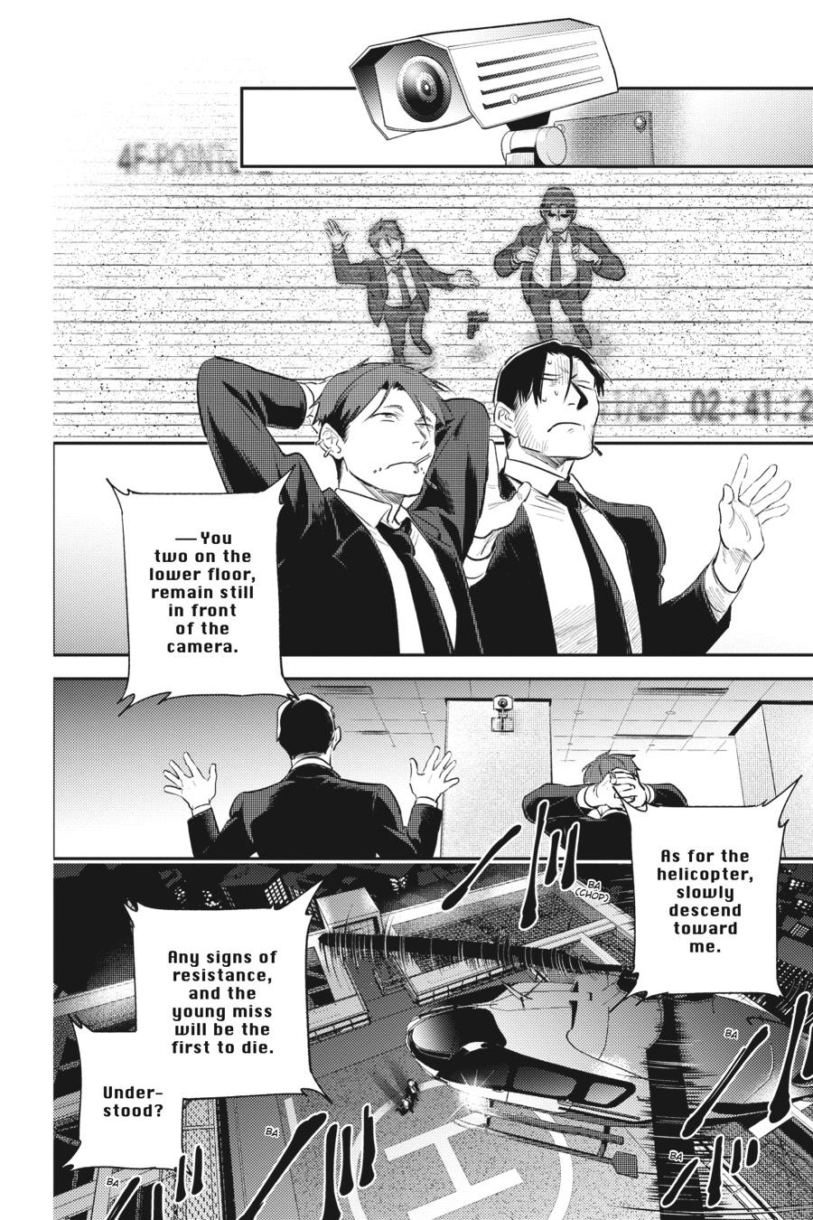 Koroshi Ai Chapter 77 page 21 - Chapter 77
