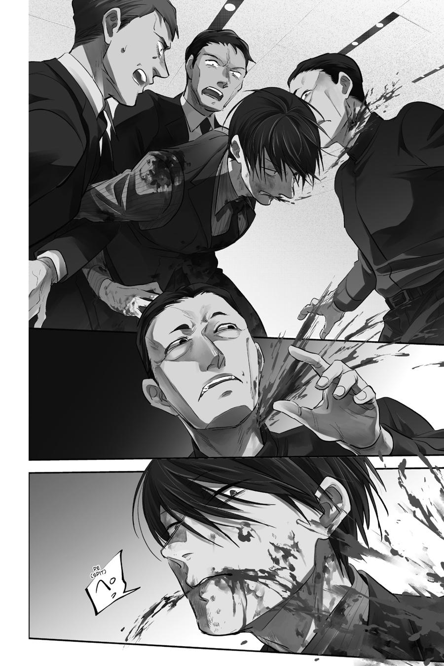 Koroshi Ai Chapter 77 page 3 - Chapter 77