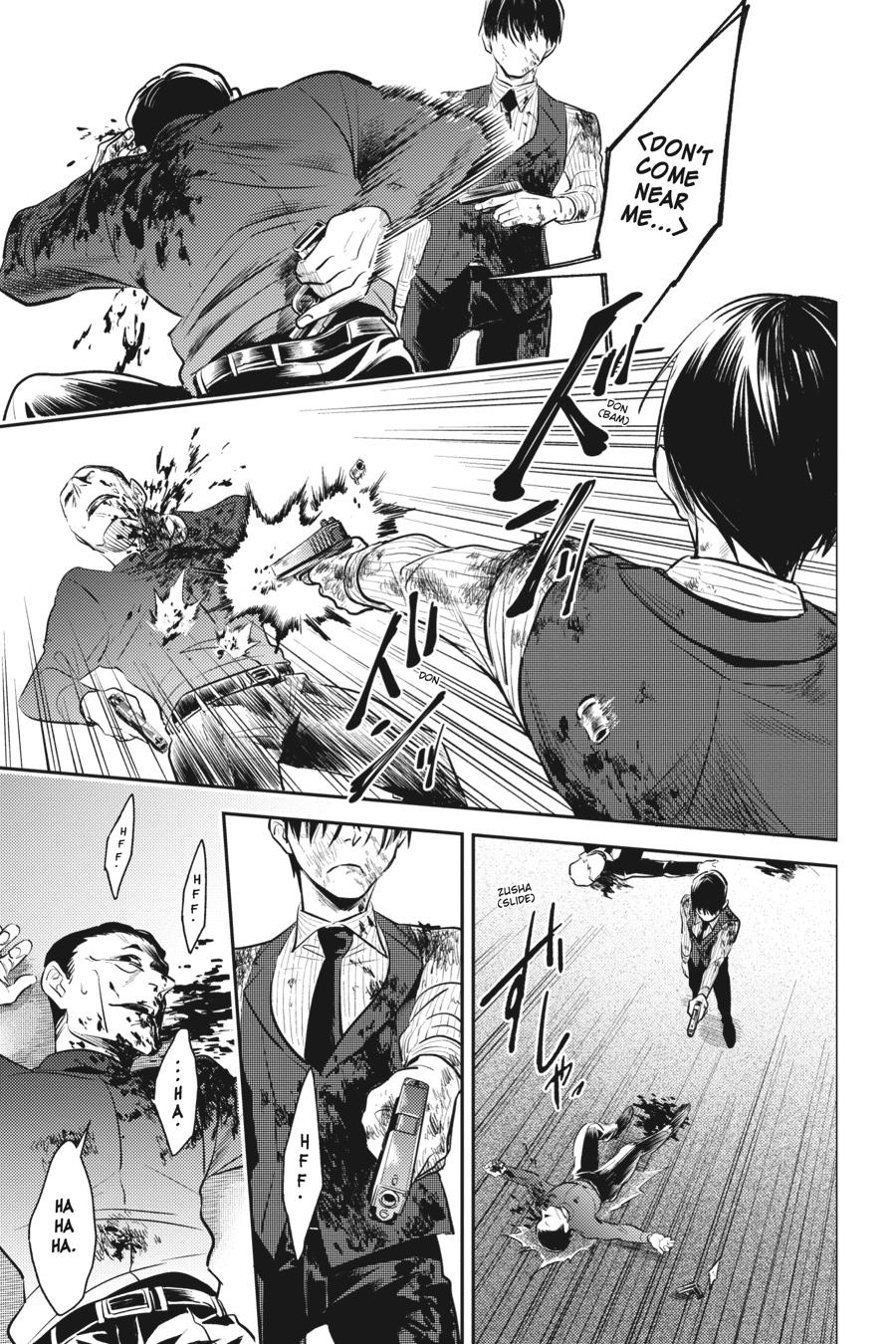 Koroshi Ai Chapter 77 page 8 - Chapter 77