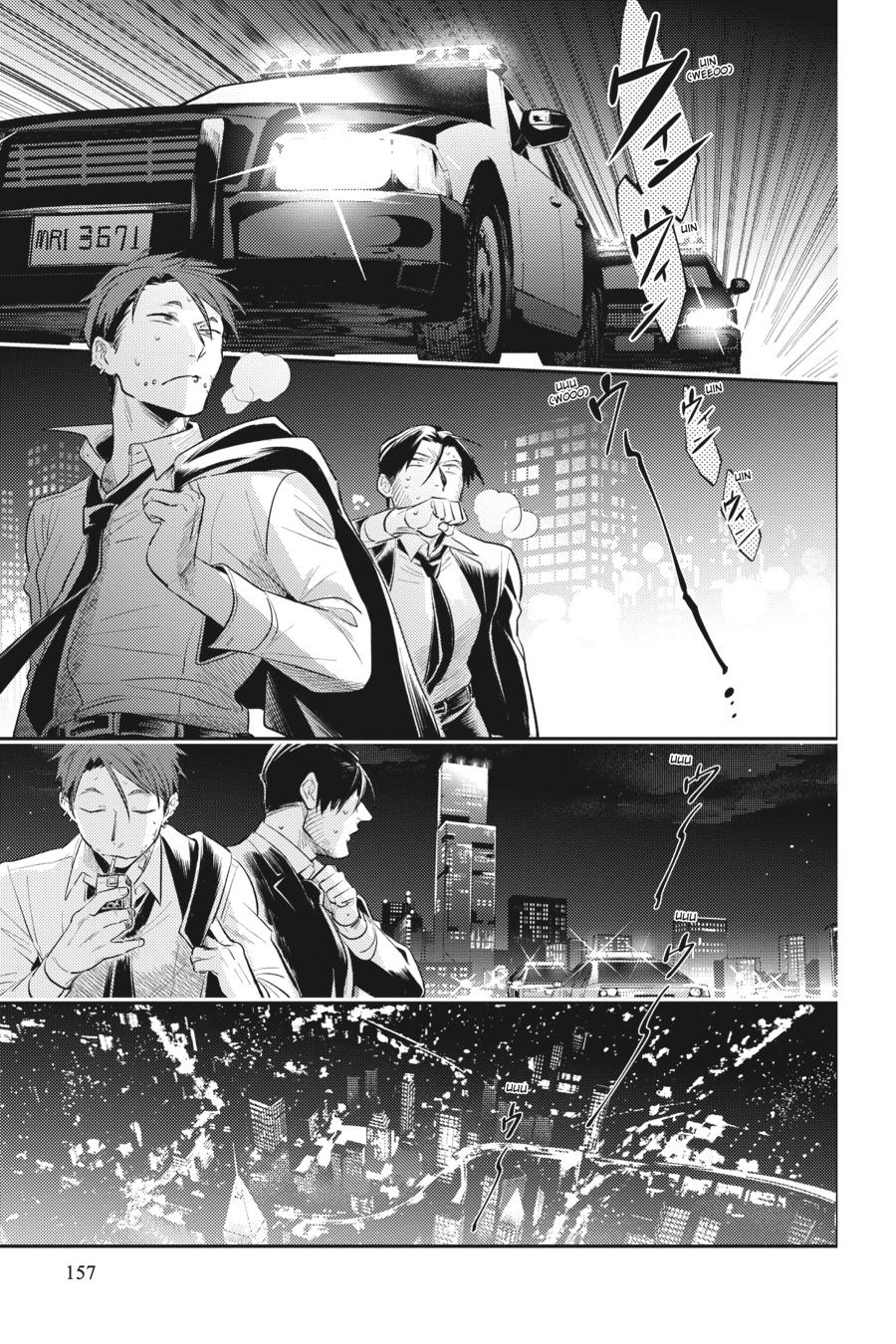 Koroshi Ai Chapter 78 page 13 - Chapter 78