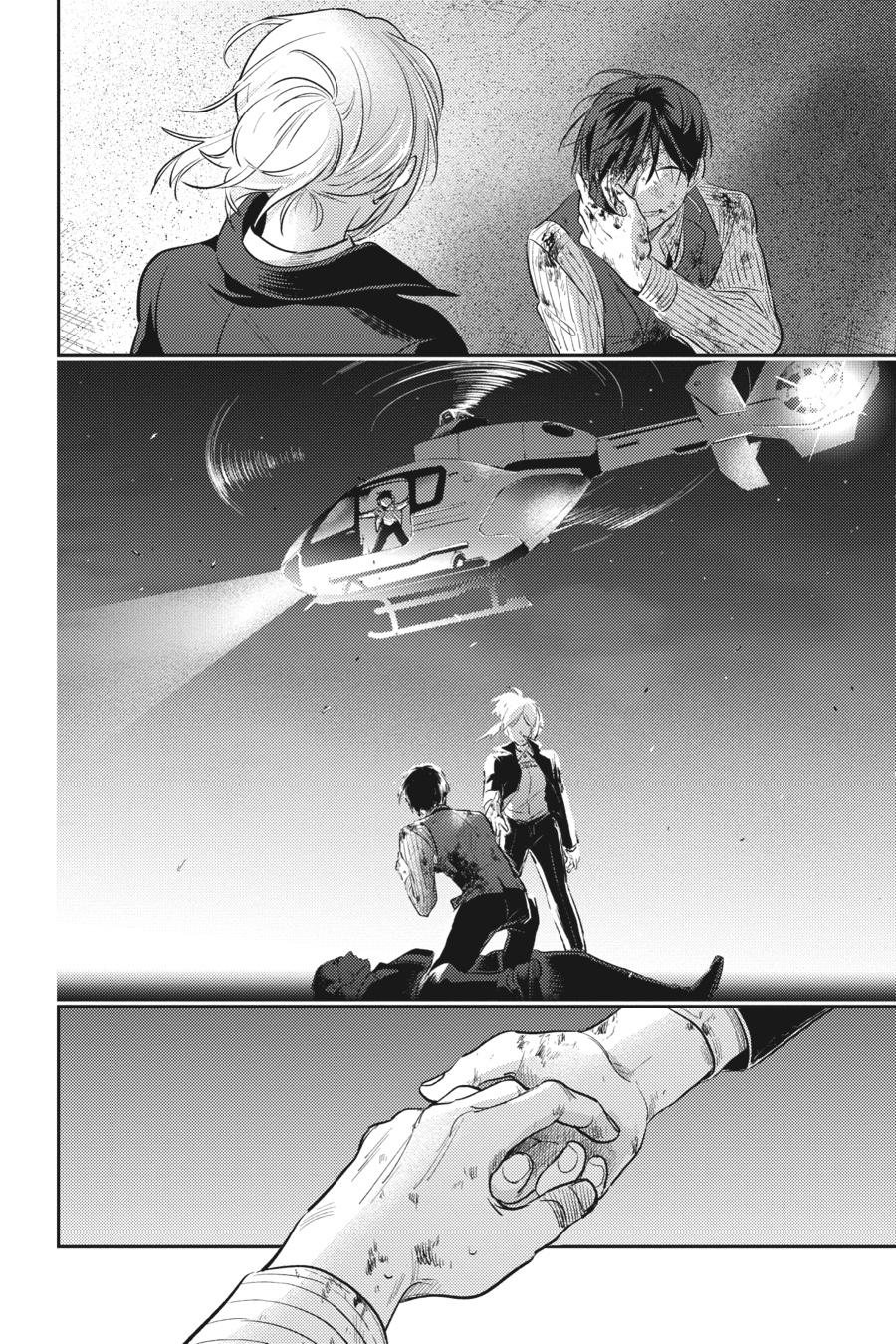 Koroshi Ai Chapter 78 page 14 - Chapter 78