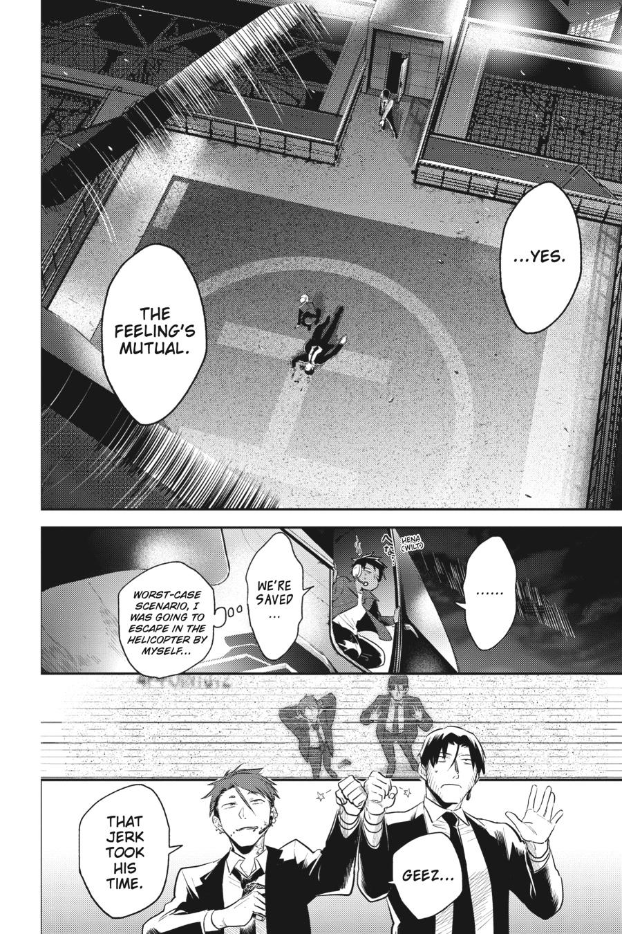 Koroshi Ai Chapter 78 page 2 - Chapter 78