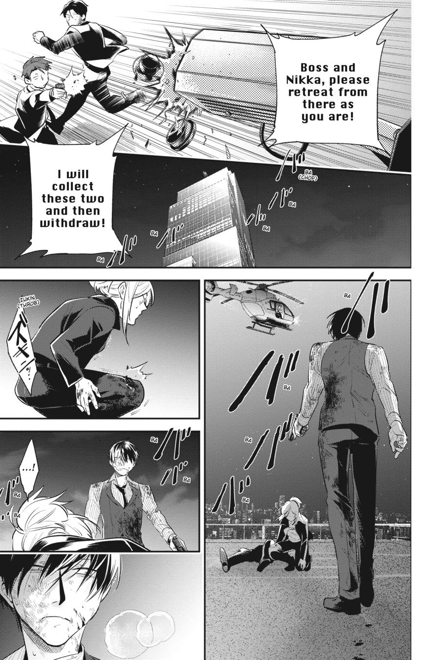 Koroshi Ai Chapter 78 page 3 - Chapter 78