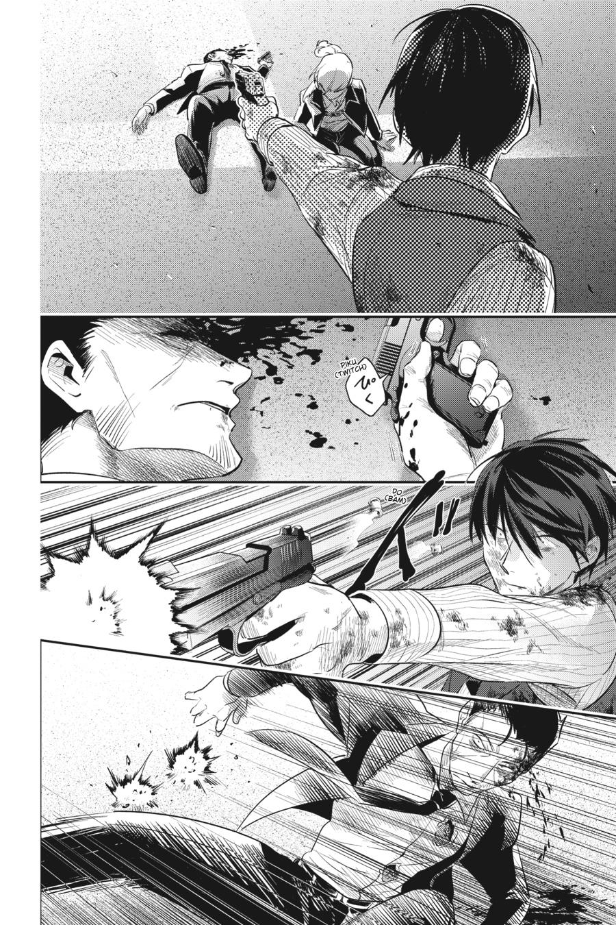 Koroshi Ai Chapter 78 page 4 - Chapter 78