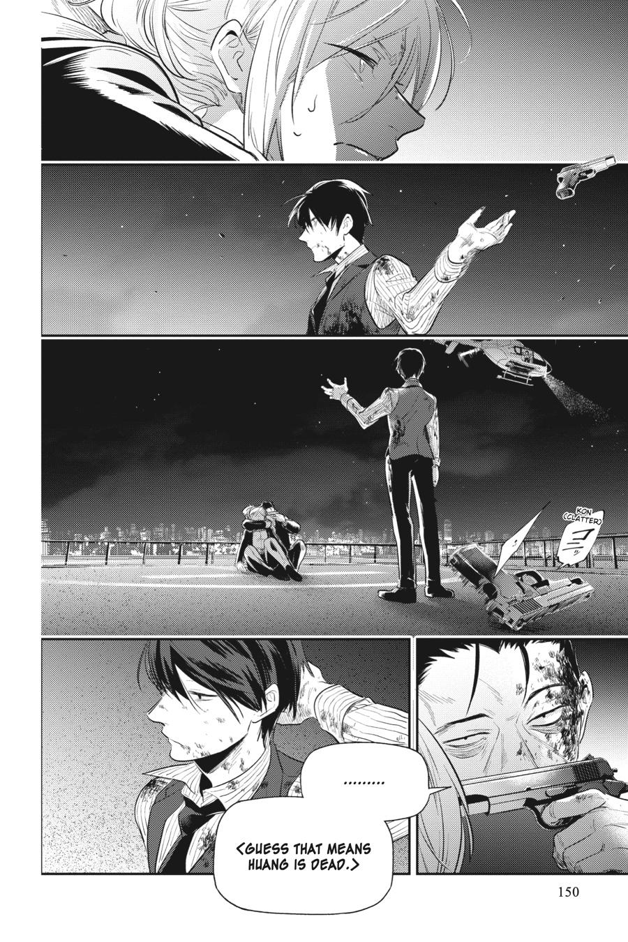 Koroshi Ai Chapter 78 page 6 - Chapter 78