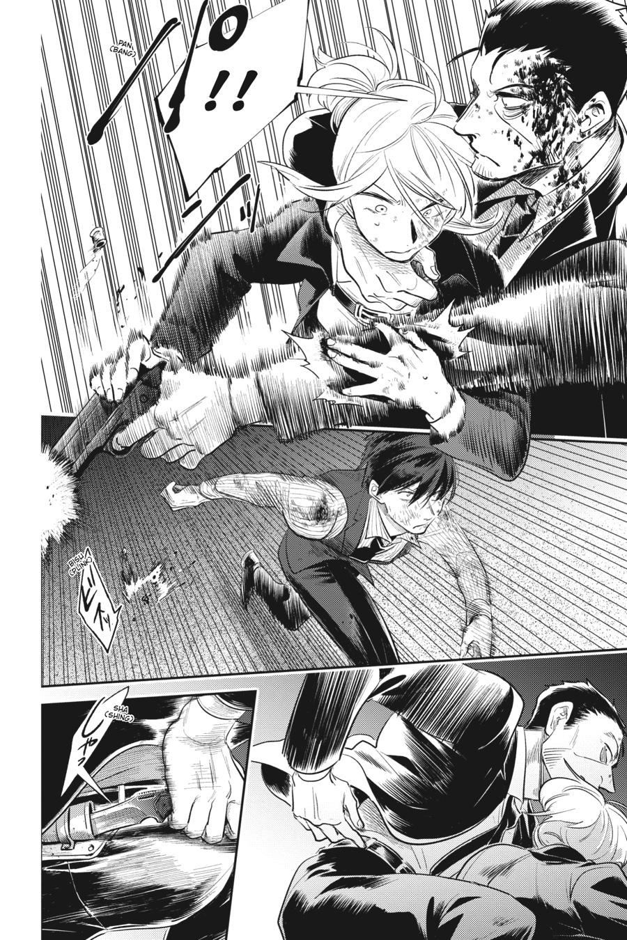 Koroshi Ai Chapter 78 page 8 - Chapter 78