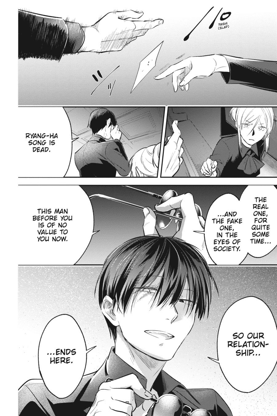Koroshi Ai Chapter 79 page 17 - Chapter 79 [END]