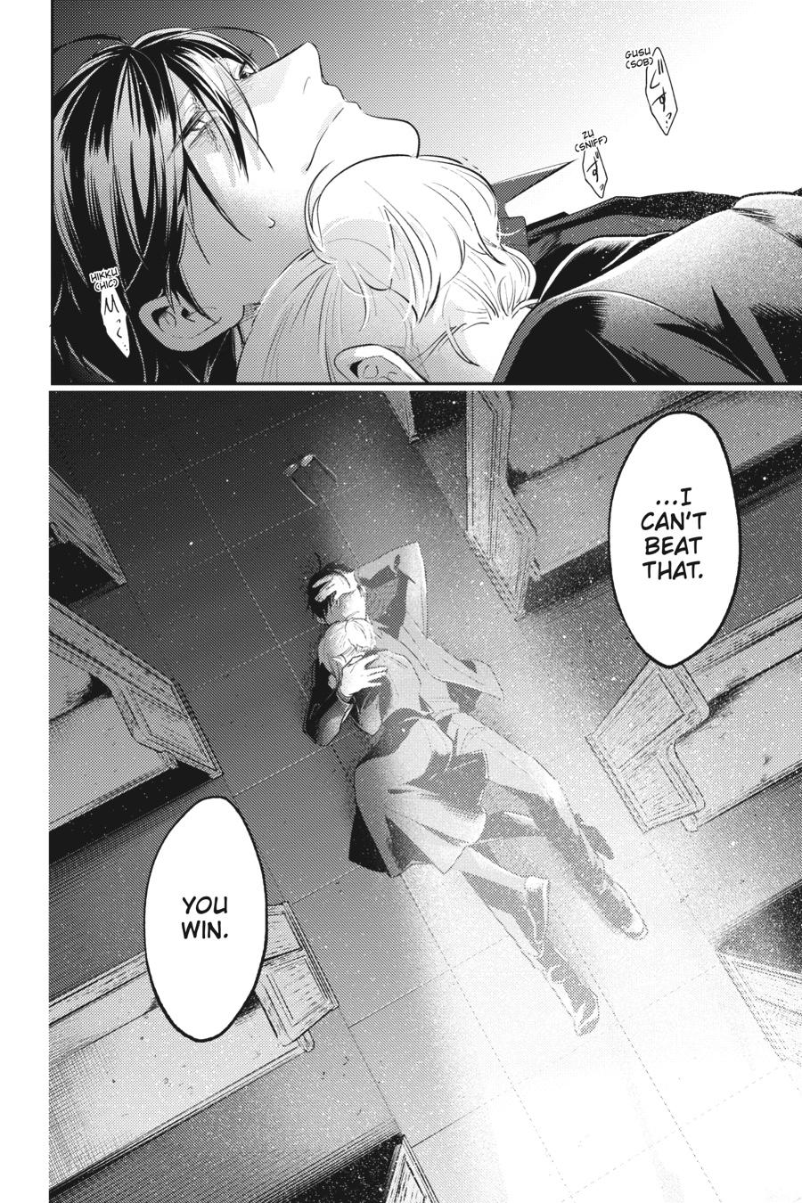 Koroshi Ai Chapter 79 page 23 - Chapter 79 [END]
