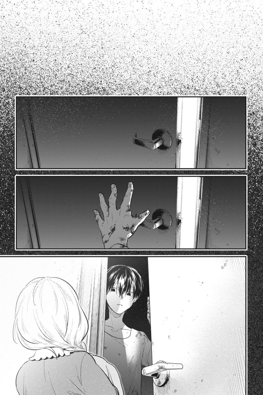 Koroshi Ai Chapter 79 page 24 - Chapter 79 [END]