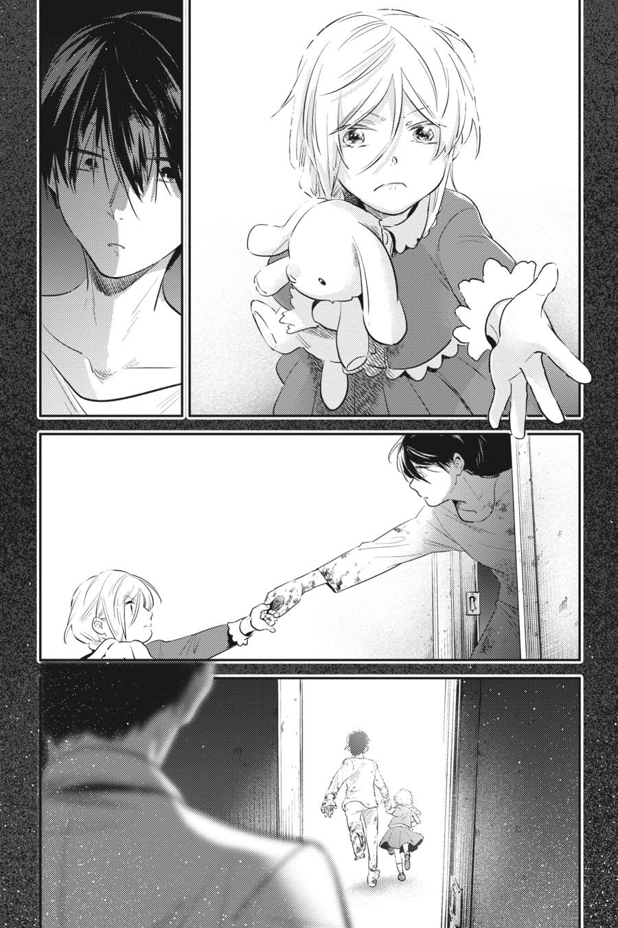 Koroshi Ai Chapter 79 page 25 - Chapter 79 [END]