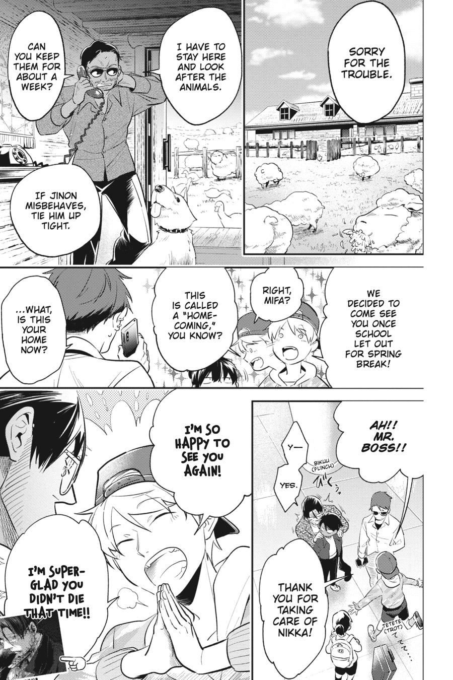 Koroshi Ai Chapter 79 page 4 - Chapter 79 [END]