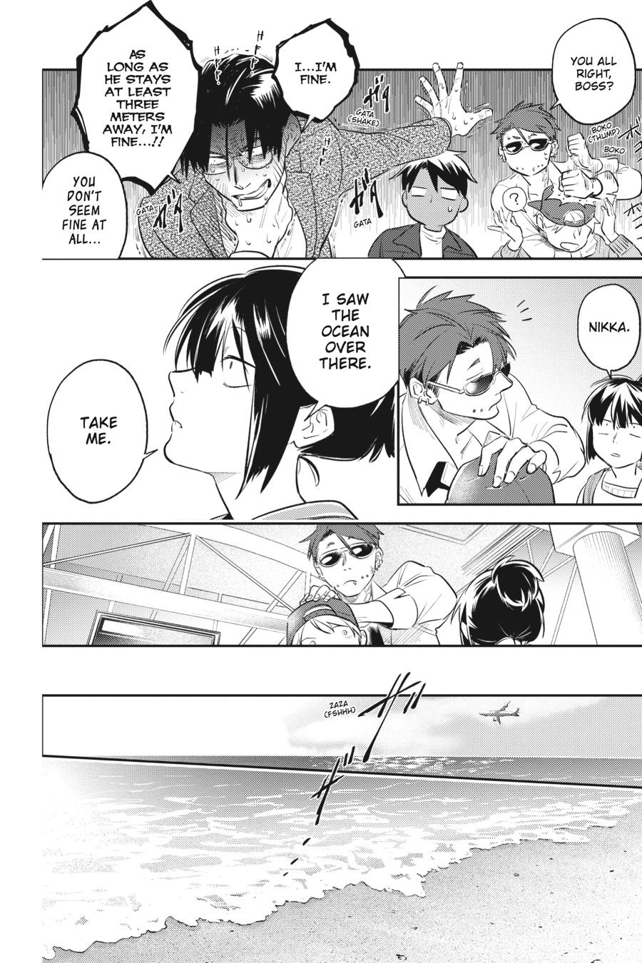 Koroshi Ai Chapter 79 page 5 - Chapter 79 [END]