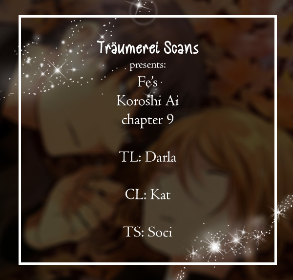 Koroshi Ai Chapter 9 page 1 - Chapter 9: Room