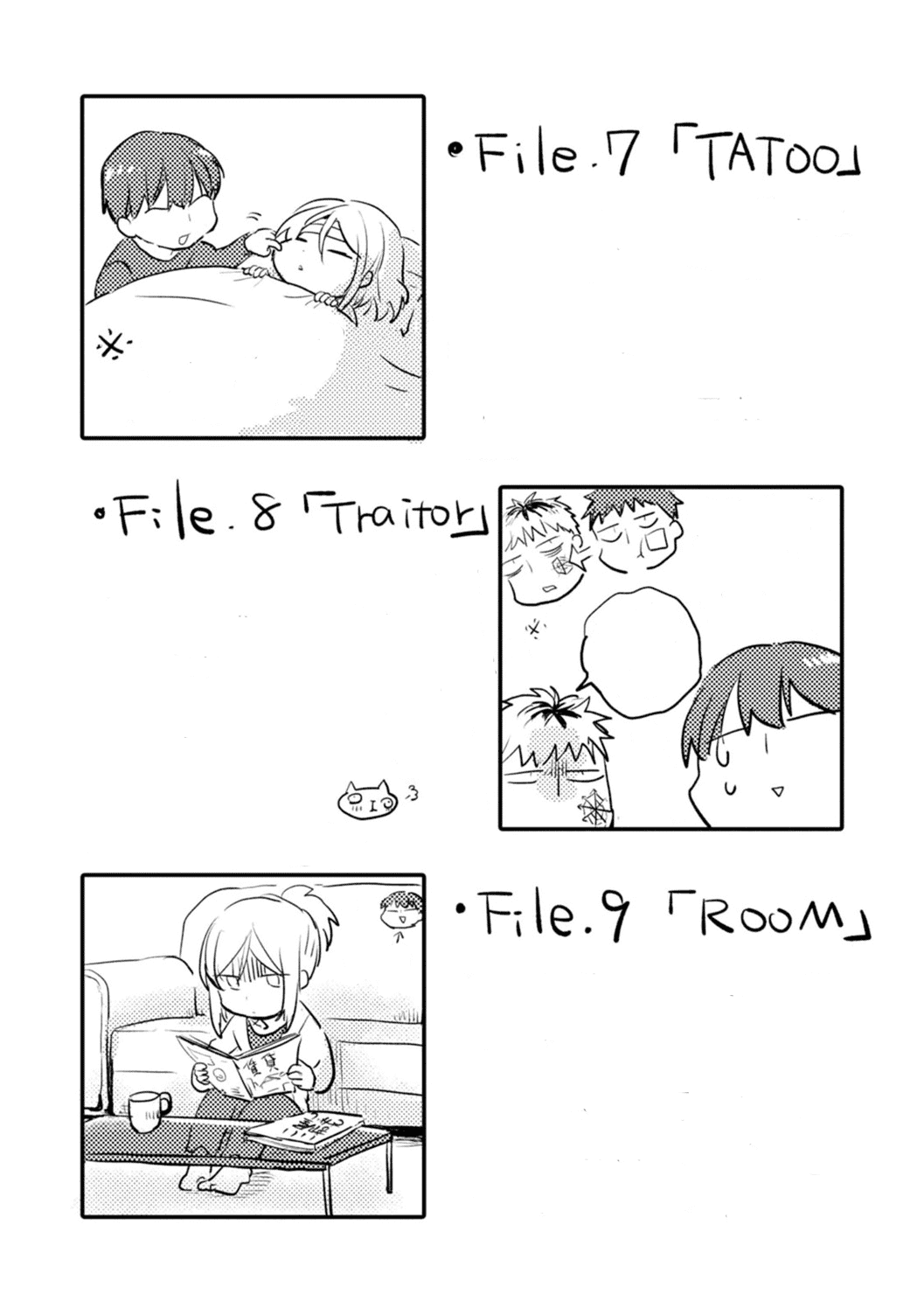 Koroshi Ai Chapter 9 page 25 - Chapter 9: Room