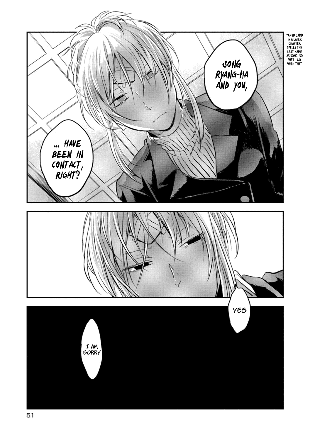 Koroshi Ai Chapter 9 page 4 - Chapter 9: Room