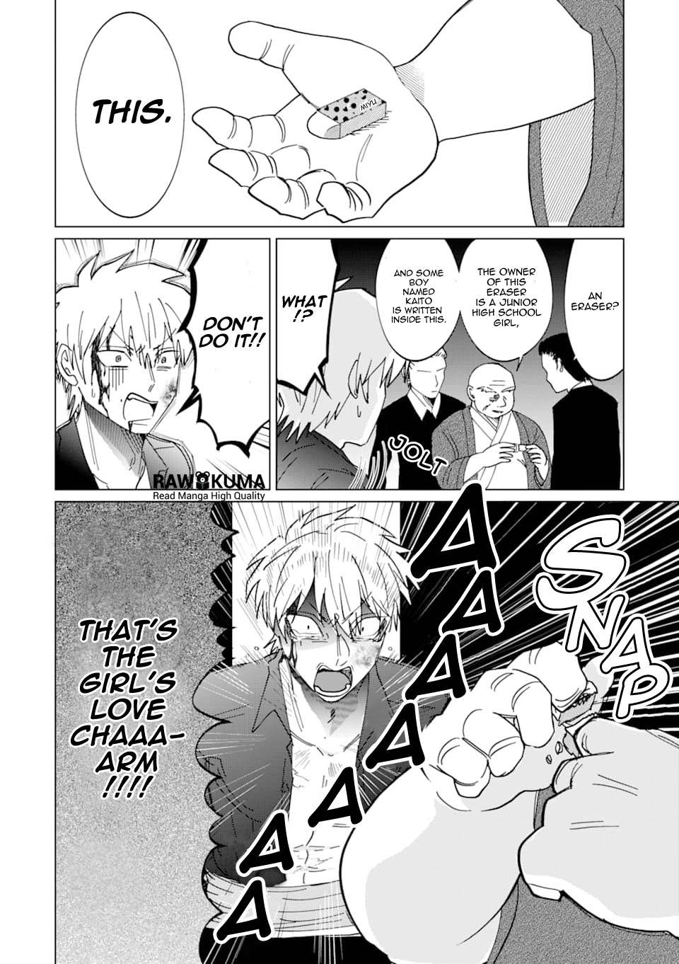 Koroshiya Datte Mimamoritai Chapter 1 page 10 - Chapter 1