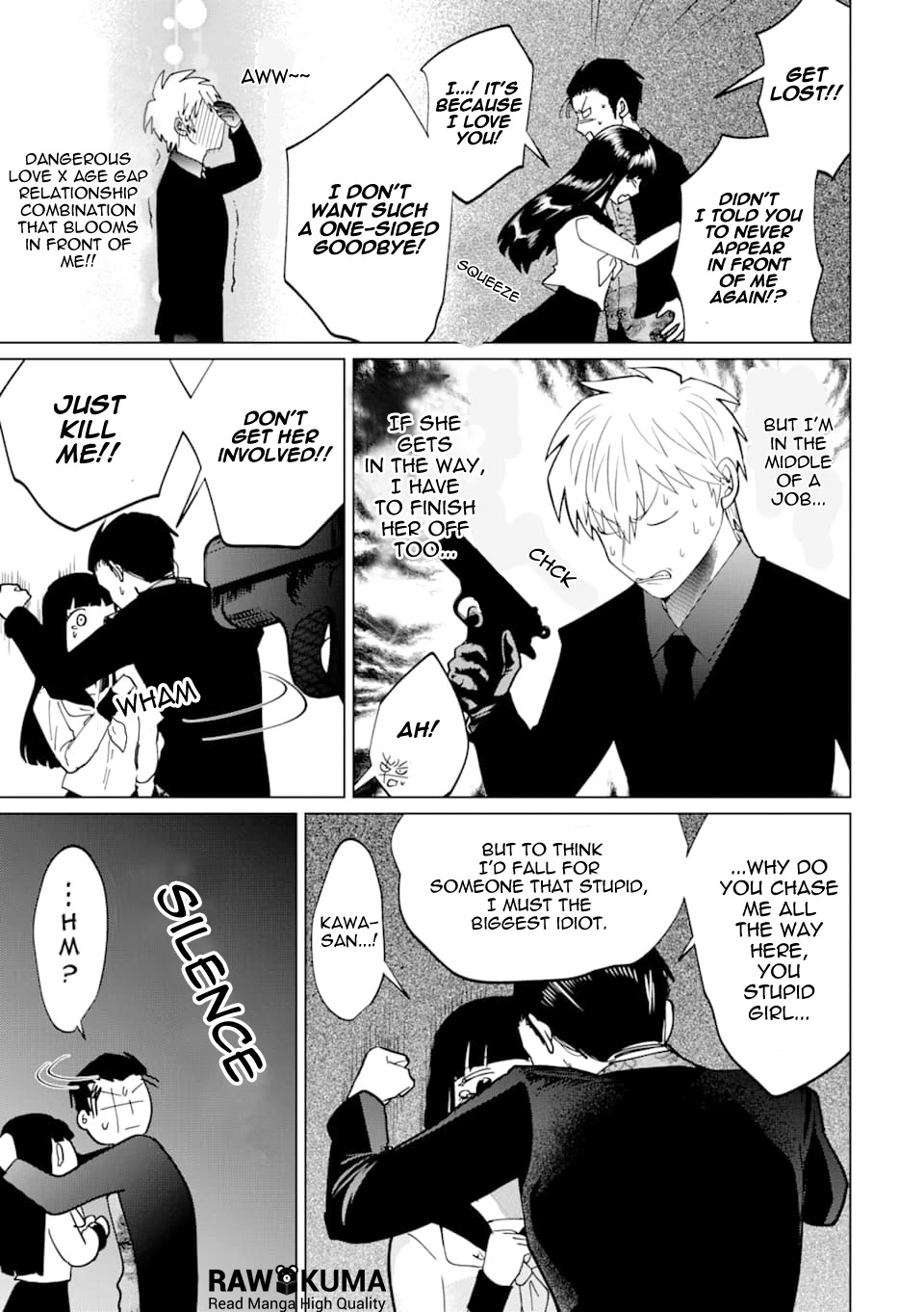 Koroshiya Datte Mimamoritai Chapter 1 page 7 - Chapter 1