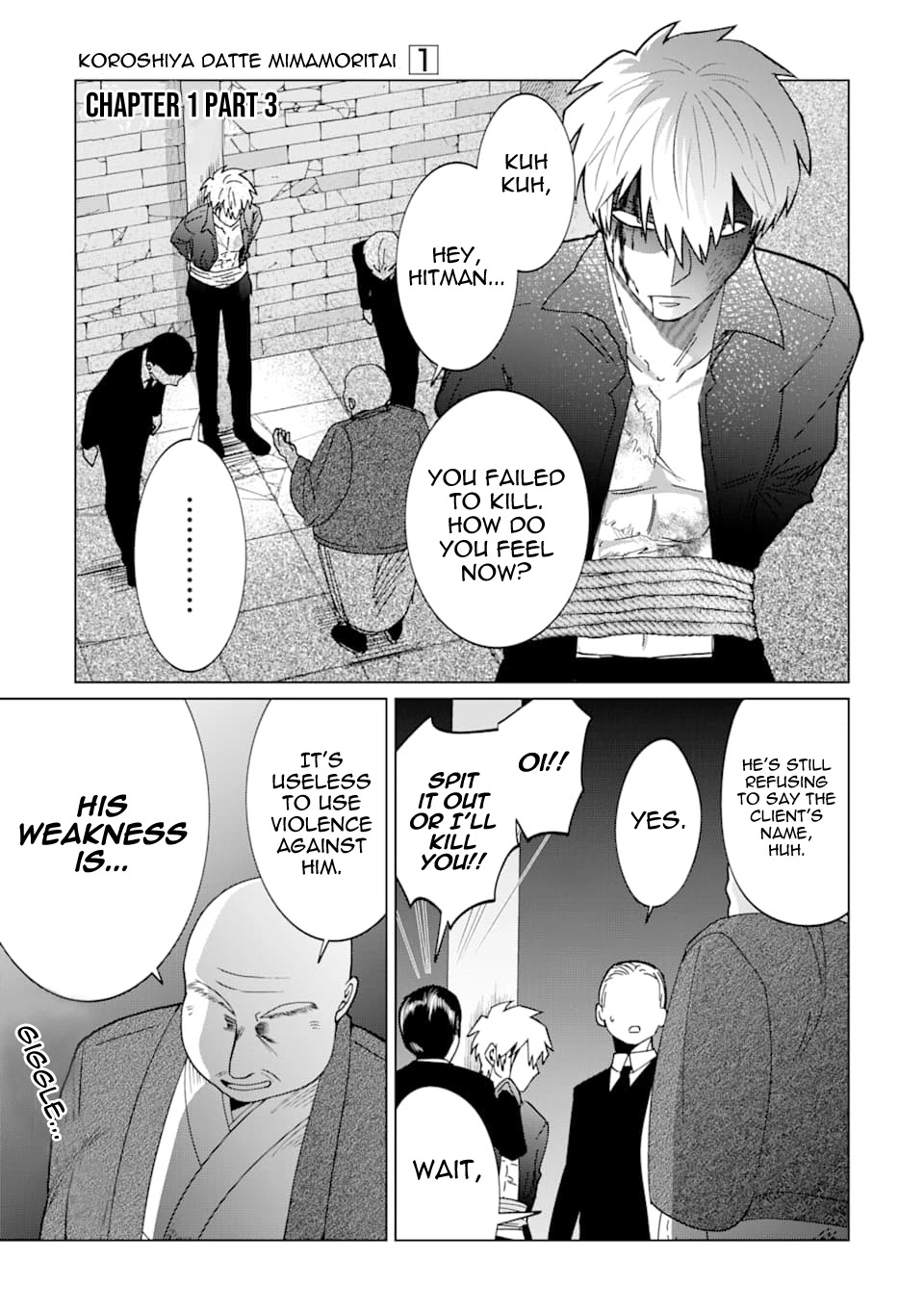 Koroshiya Datte Mimamoritai Chapter 1 page 9 - Chapter 1