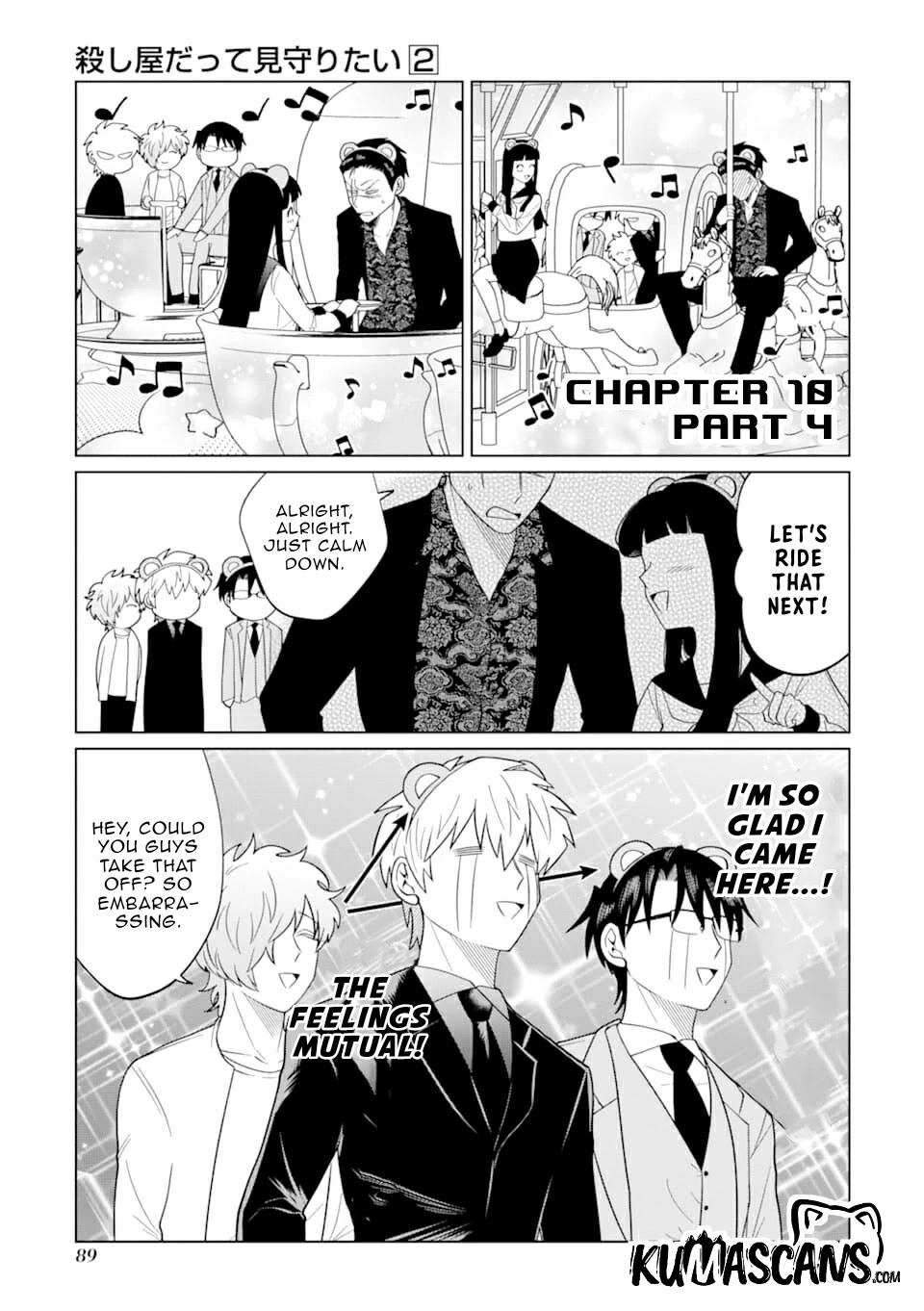 Koroshiya Datte Mimamoritai Chapter 10 page 15 - Chapter 10