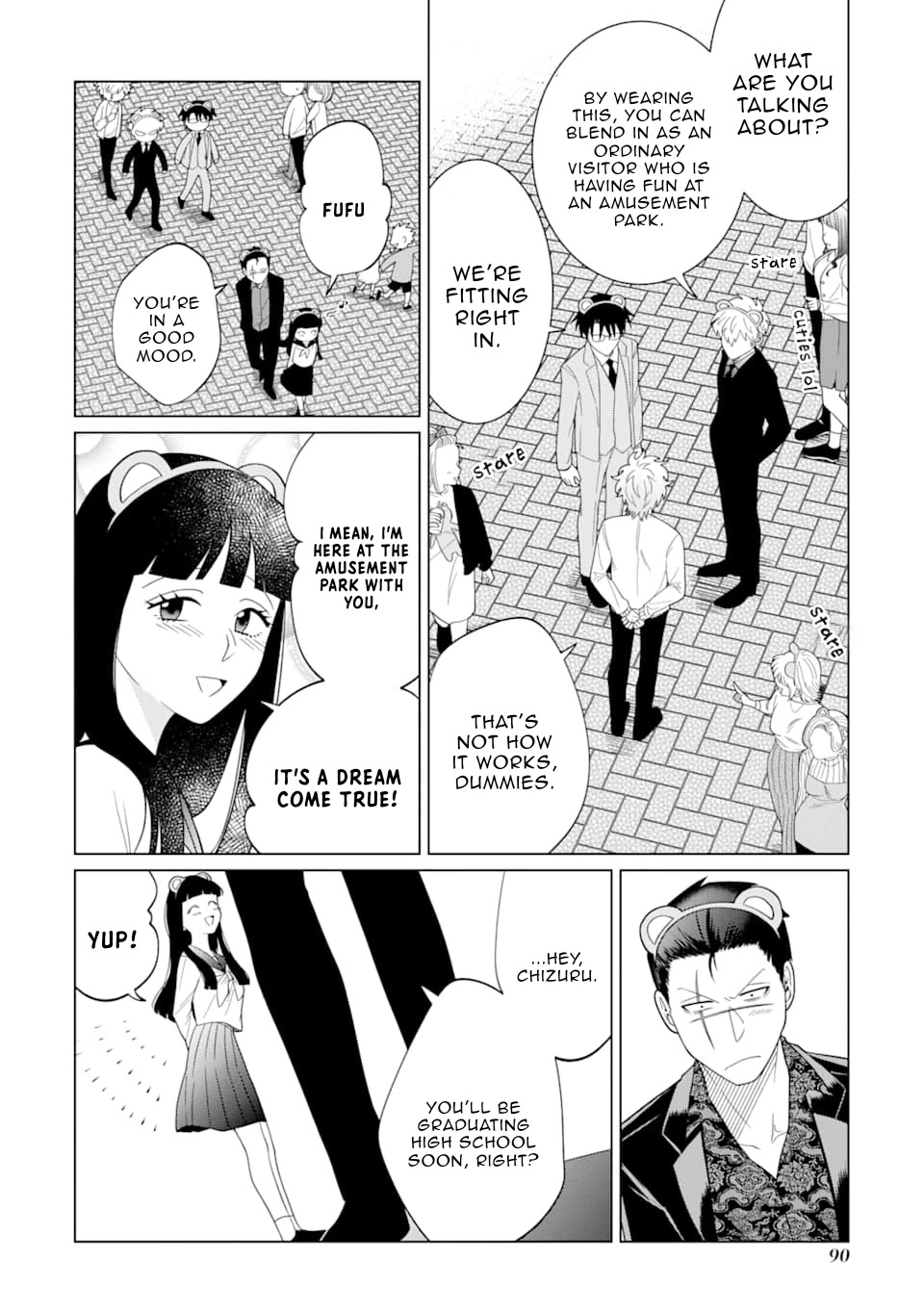 Koroshiya Datte Mimamoritai Chapter 10 page 16 - Chapter 10