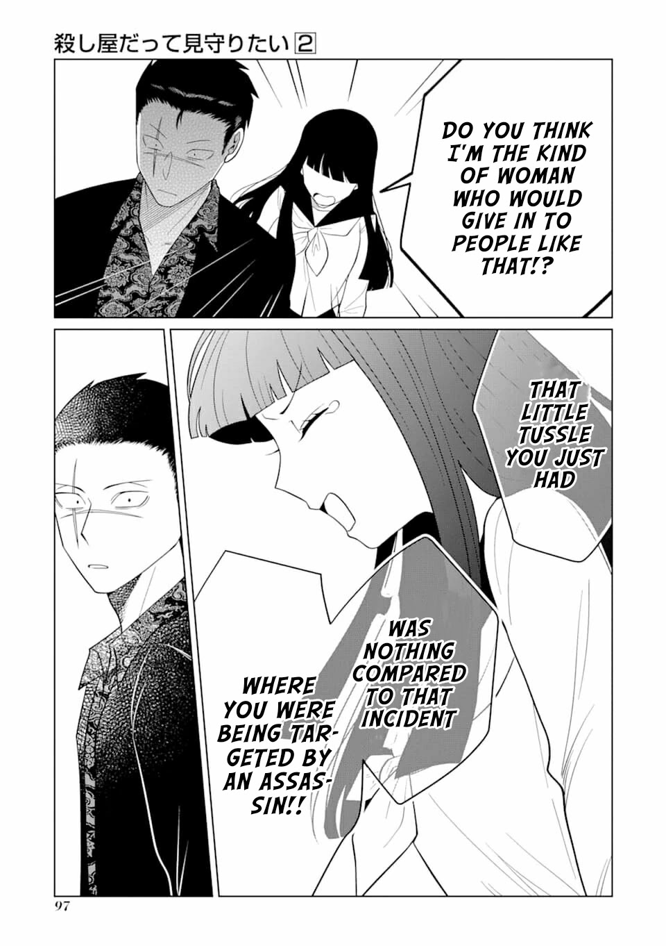 Koroshiya Datte Mimamoritai Chapter 10 page 23 - Chapter 10