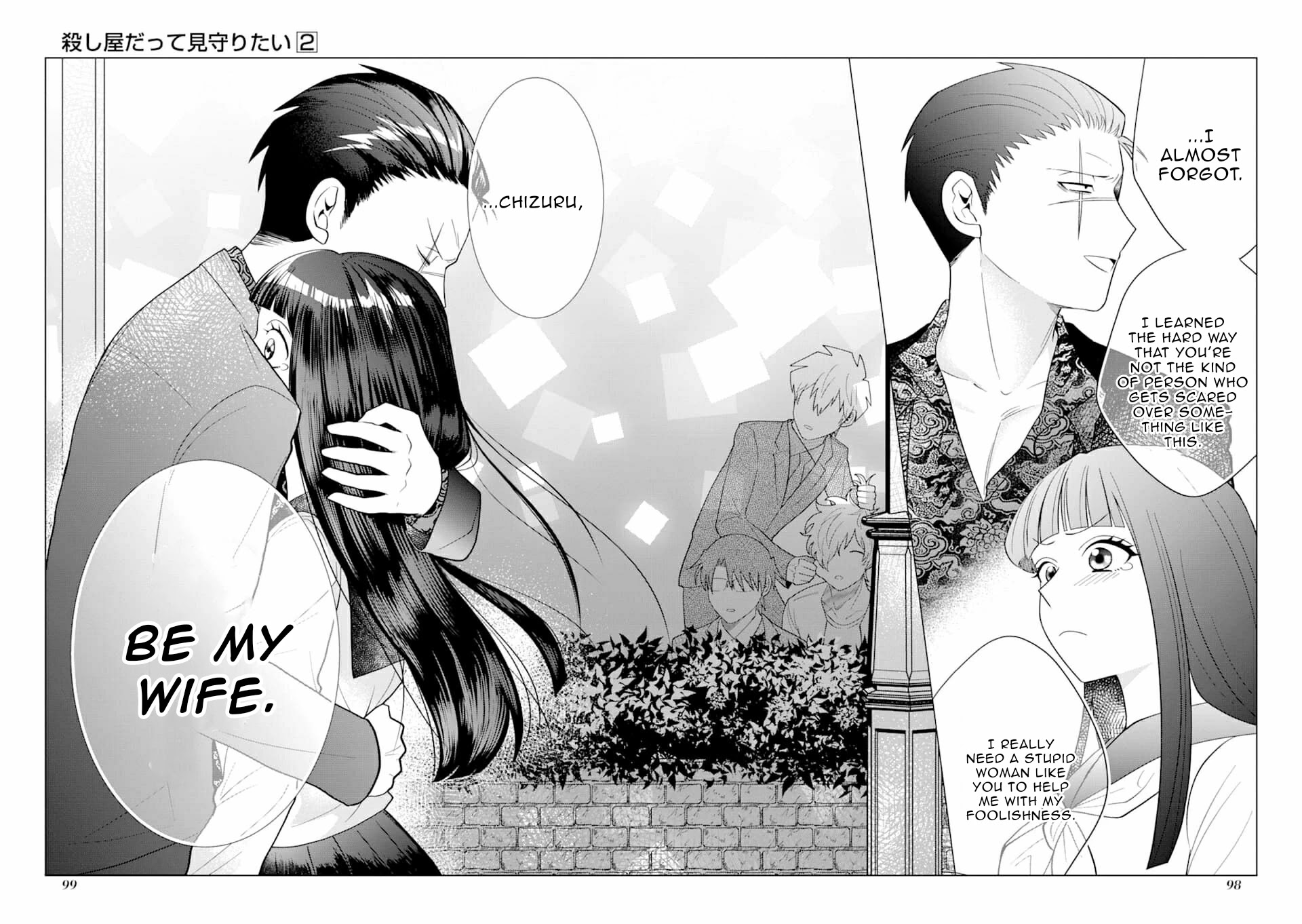 Koroshiya Datte Mimamoritai Chapter 10 page 24 - Chapter 10