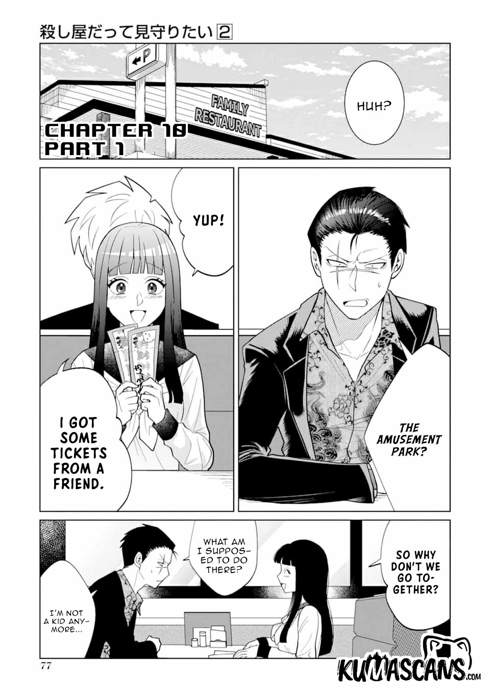 Koroshiya Datte Mimamoritai Chapter 10 page 3 - Chapter 10
