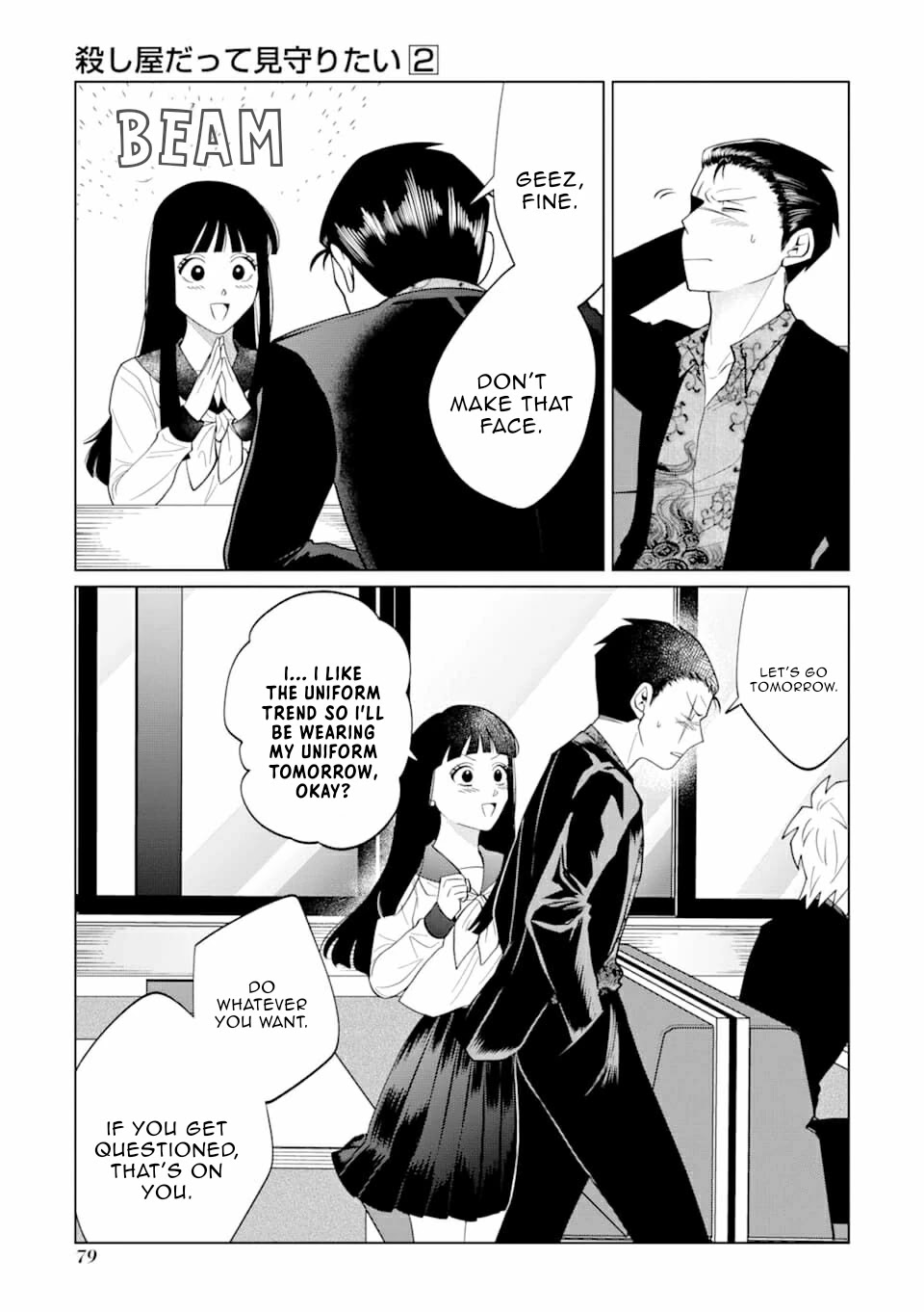 Koroshiya Datte Mimamoritai Chapter 10 page 5 - Chapter 10