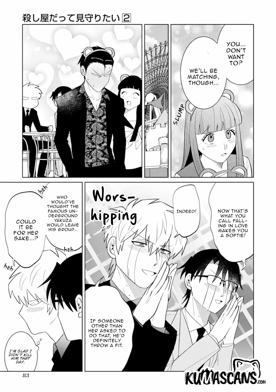 Koroshiya Datte Mimamoritai Chapter 10 page 9 - Chapter 10