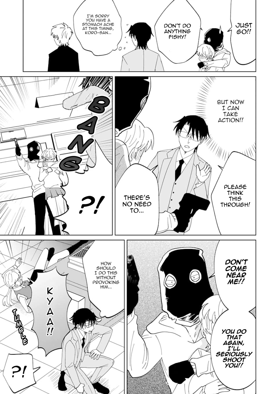 Koroshiya Datte Mimamoritai Chapter 3 page 11 - Chapter 3