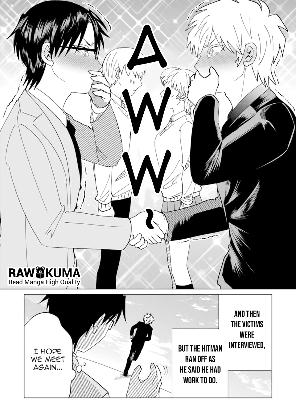 Koroshiya Datte Mimamoritai Chapter 3 page 16 - Chapter 3