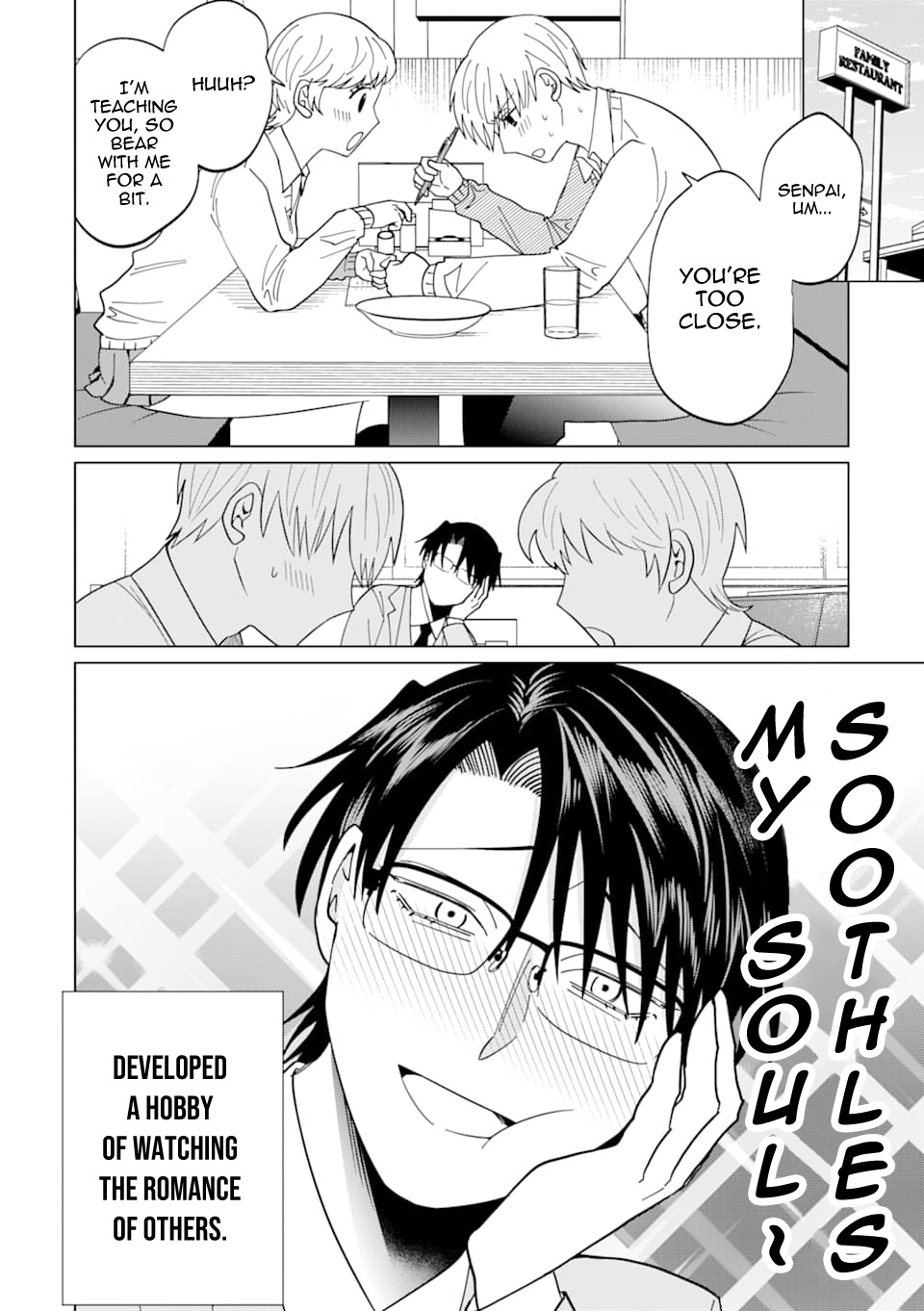 Koroshiya Datte Mimamoritai Chapter 3 page 2 - Chapter 3