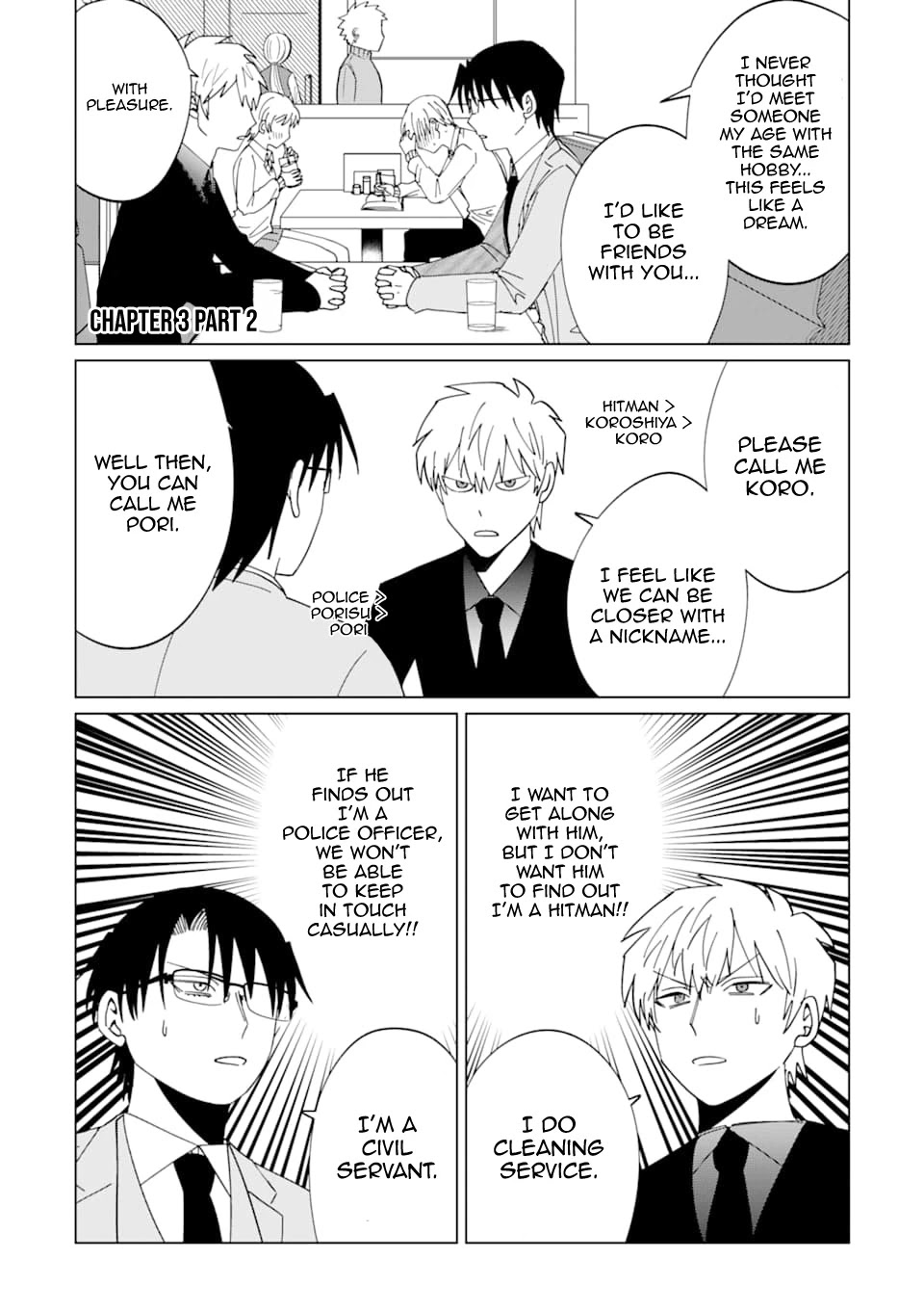 Koroshiya Datte Mimamoritai Chapter 3 page 5 - Chapter 3