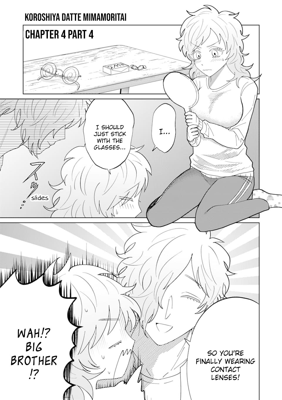 Koroshiya Datte Mimamoritai Chapter 4 page 16 - Chapter 4