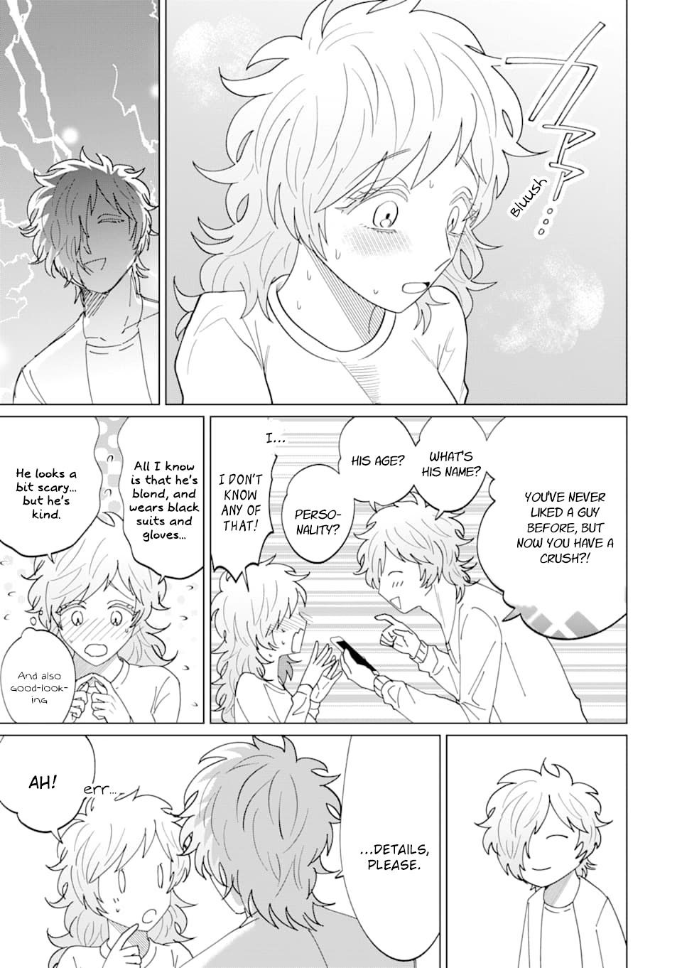 Koroshiya Datte Mimamoritai Chapter 4 page 18 - Chapter 4