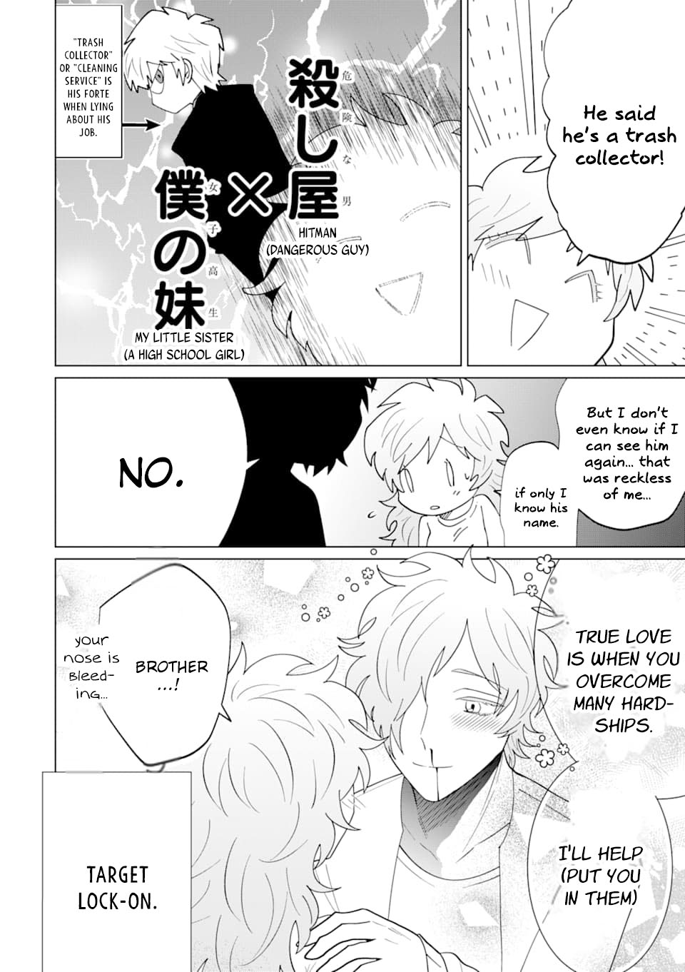 Koroshiya Datte Mimamoritai Chapter 4 page 19 - Chapter 4
