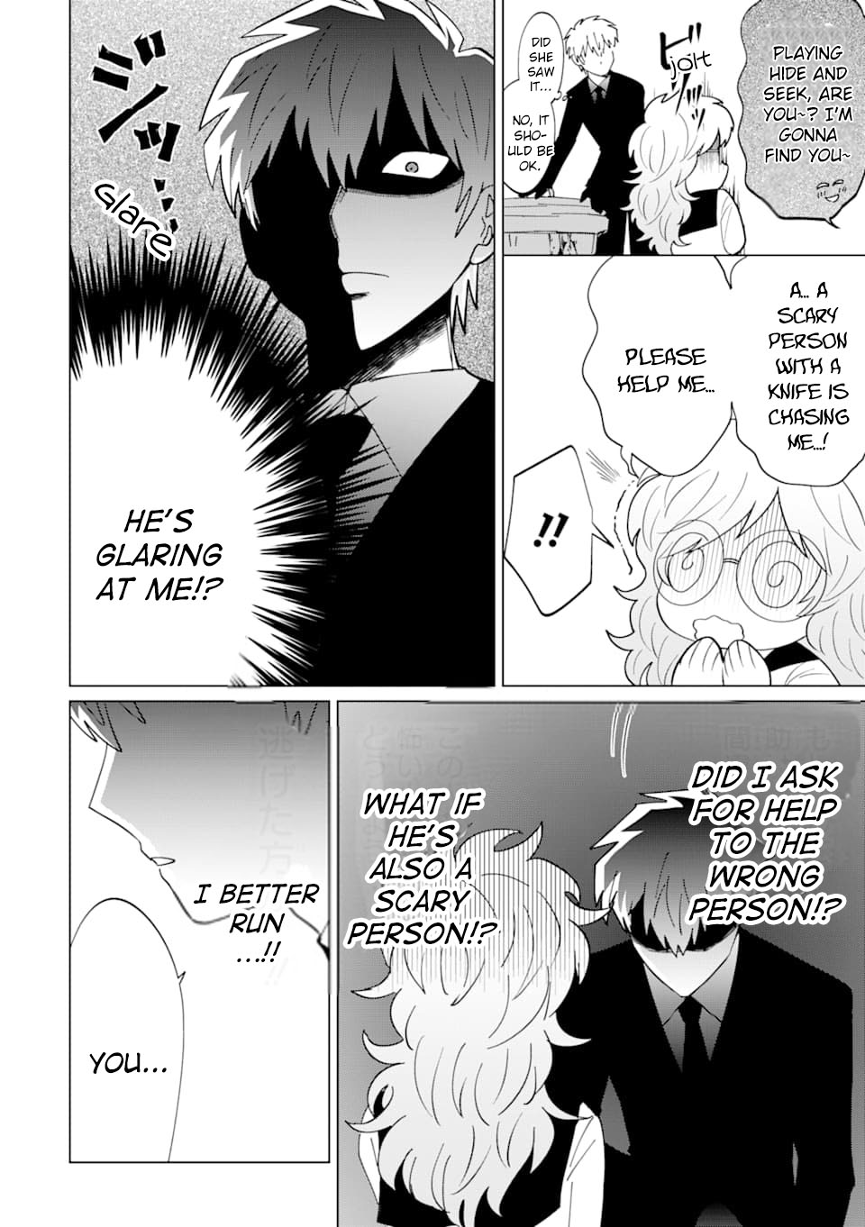Koroshiya Datte Mimamoritai Chapter 4 page 3 - Chapter 4