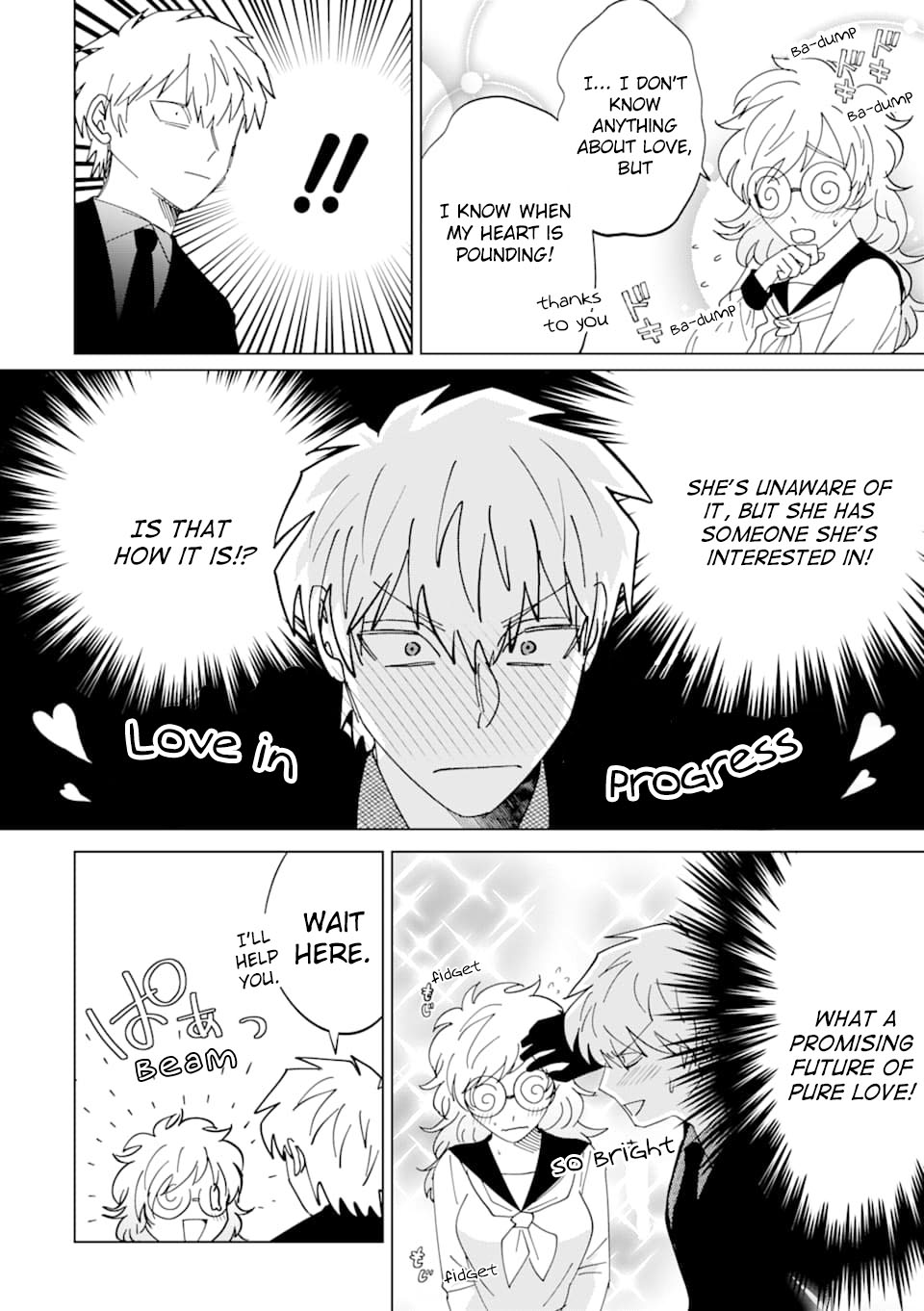 Koroshiya Datte Mimamoritai Chapter 4 page 5 - Chapter 4