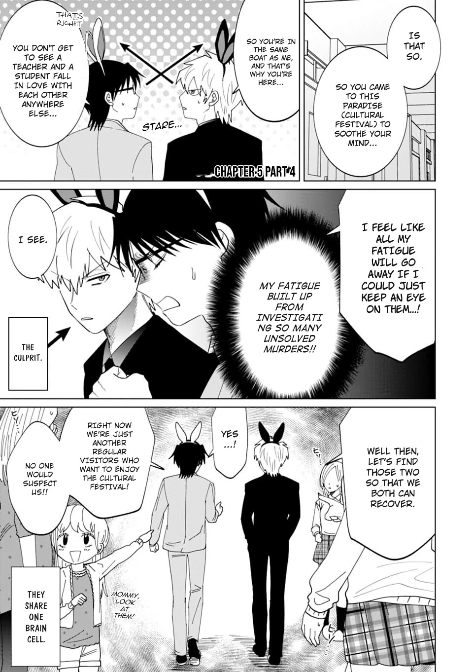 Koroshiya Datte Mimamoritai Chapter 5 page 14 - Chapter 5